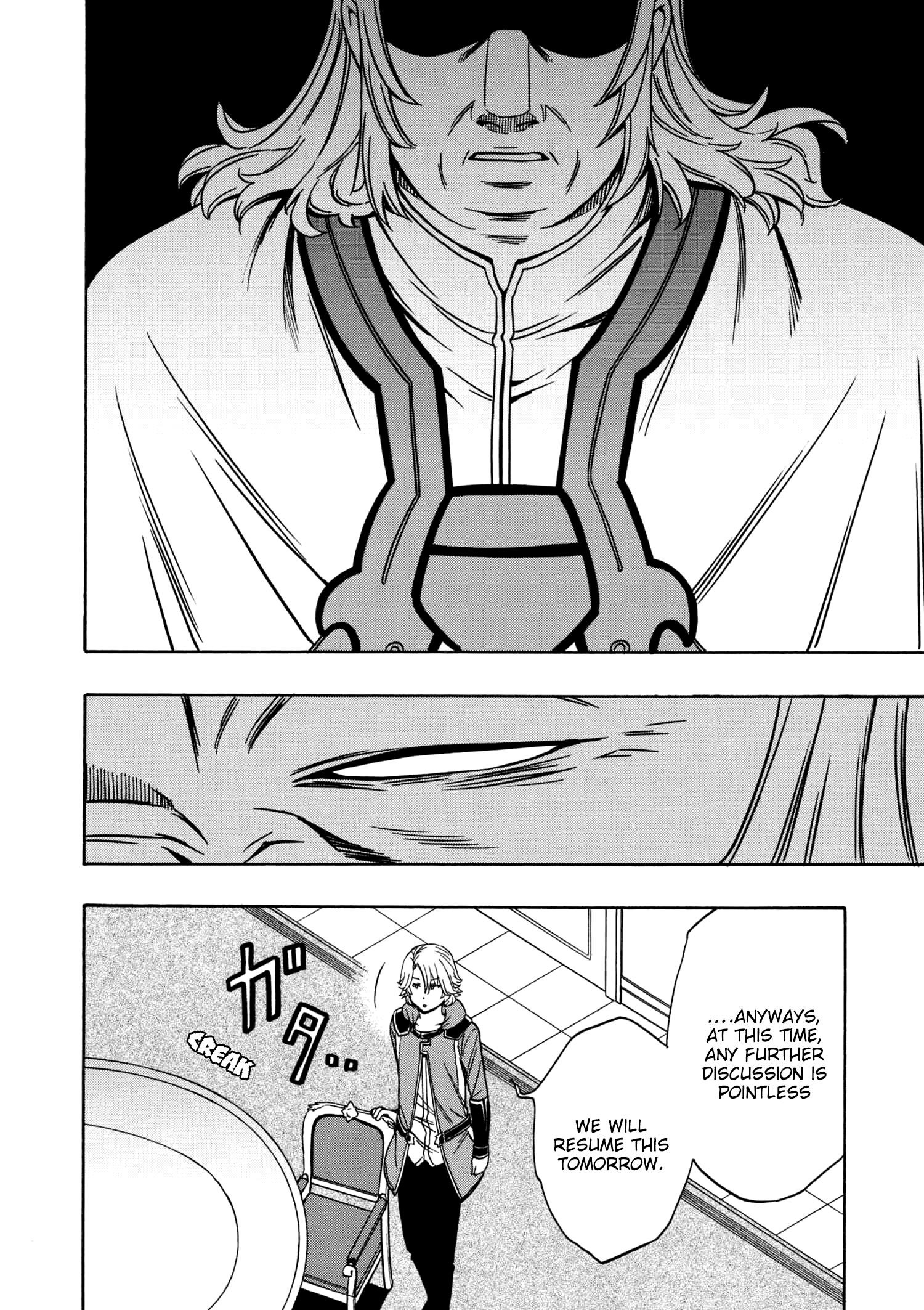 Read Kenja No Mago EN Manga Online