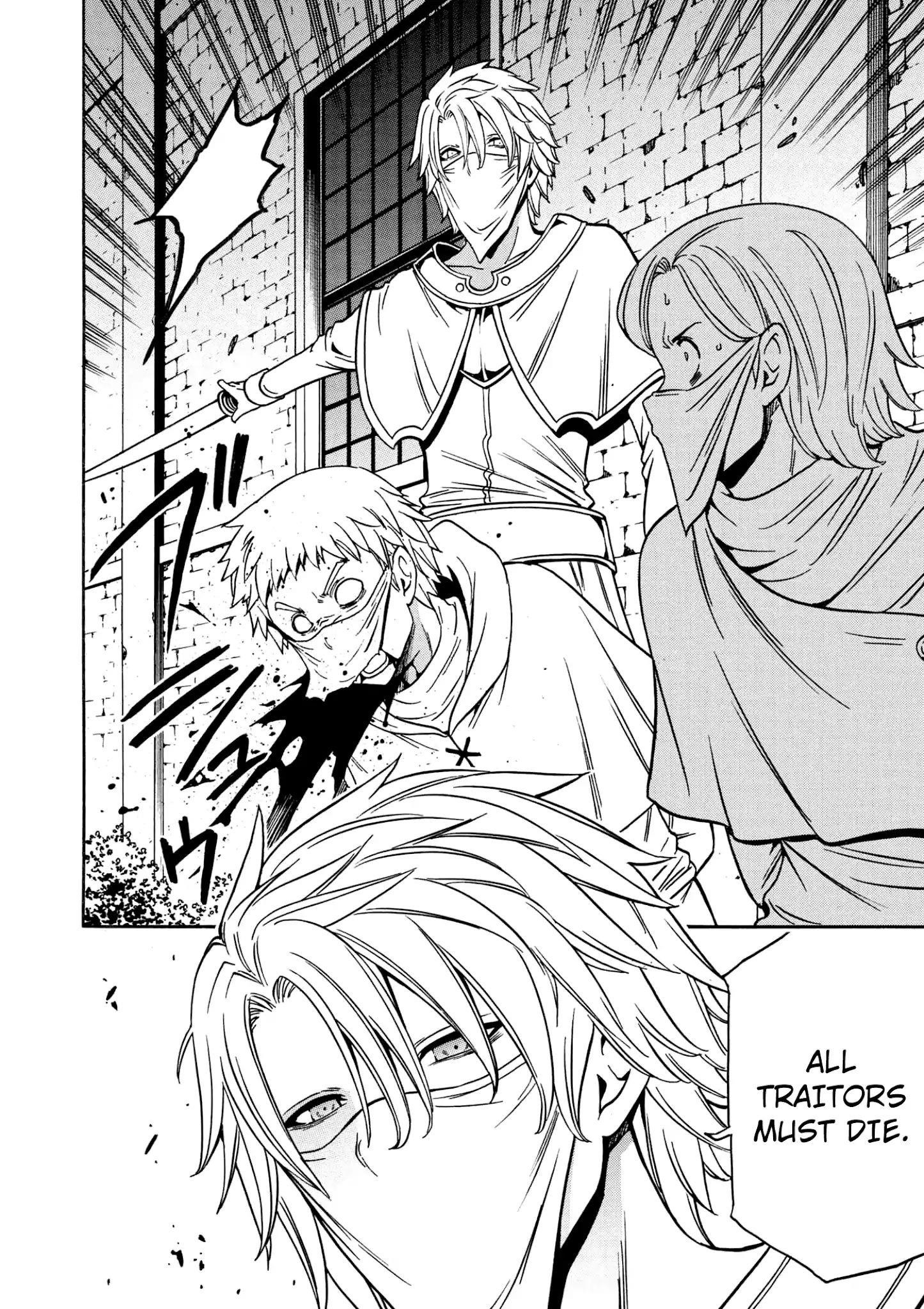 Read Kenja No Mago EN Manga Online