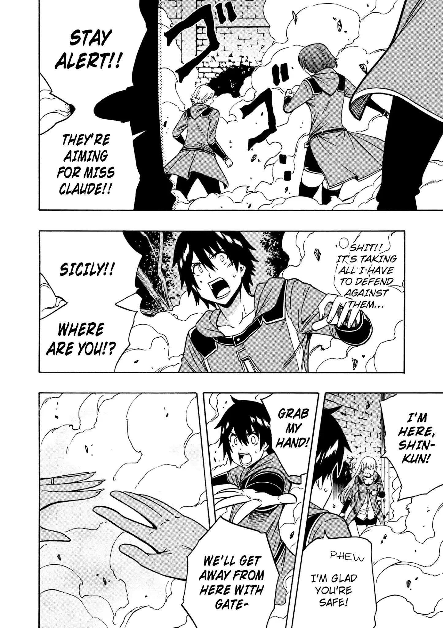Read Kenja No Mago EN Manga Online