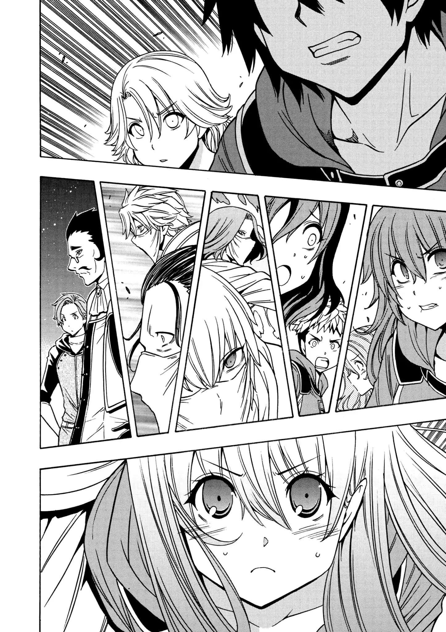 Read Kenja No Mago EN Manga Online
