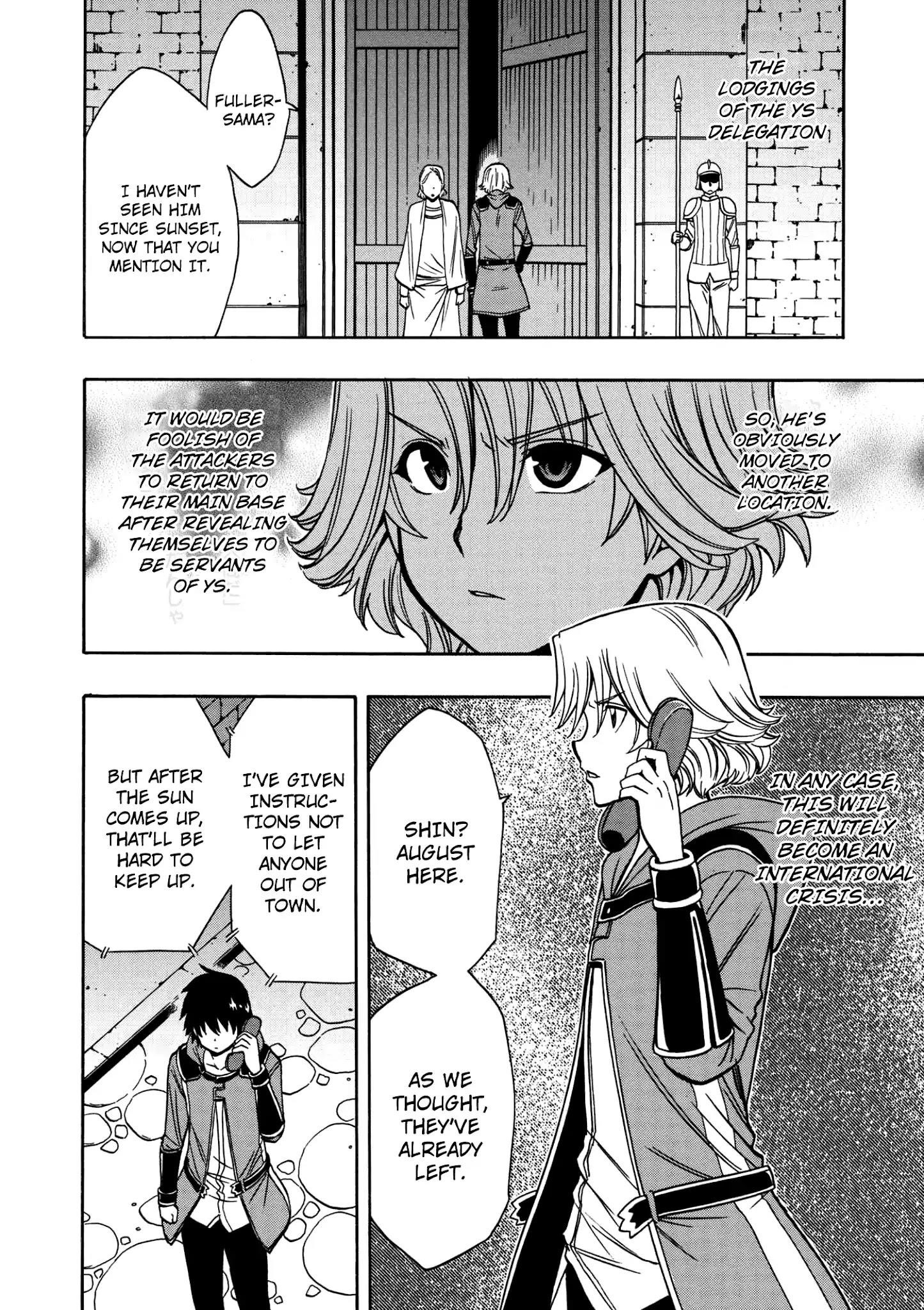 Read Kenja No Mago EN Manga Online