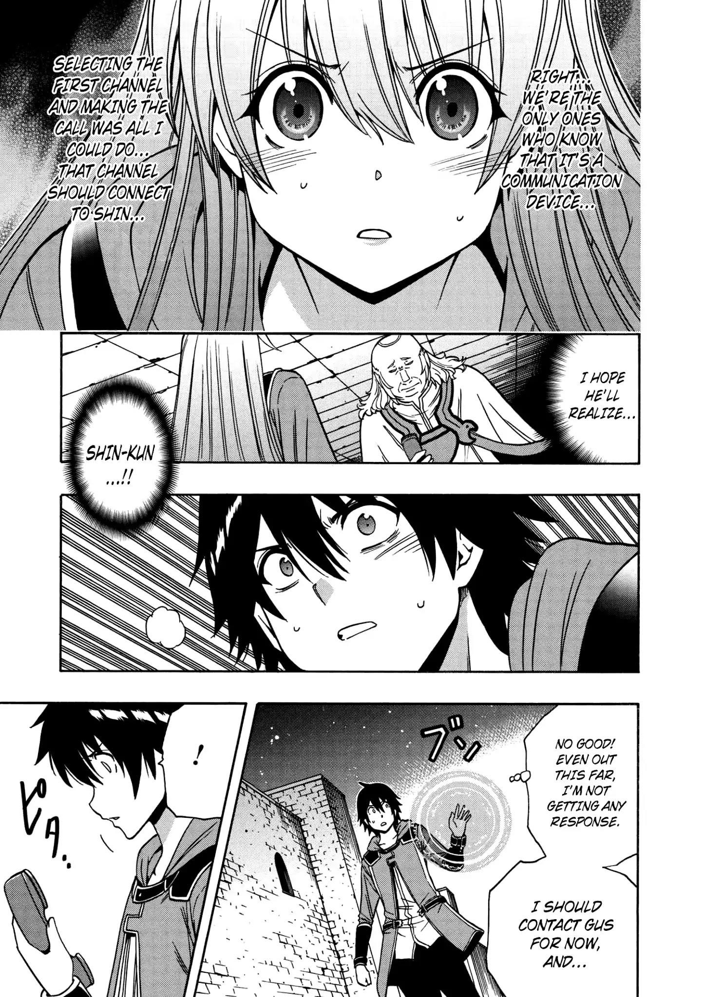 Read Kenja No Mago EN Manga Online