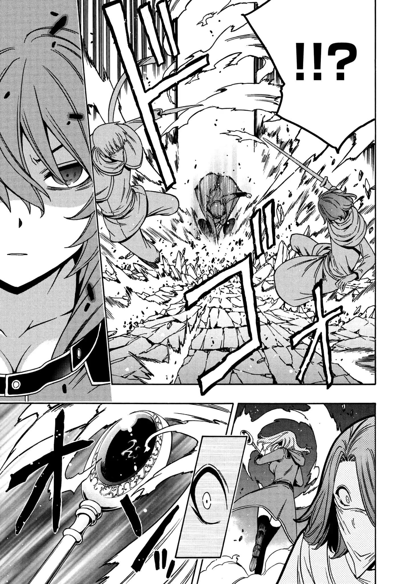 Read Kenja No Mago EN Manga Online