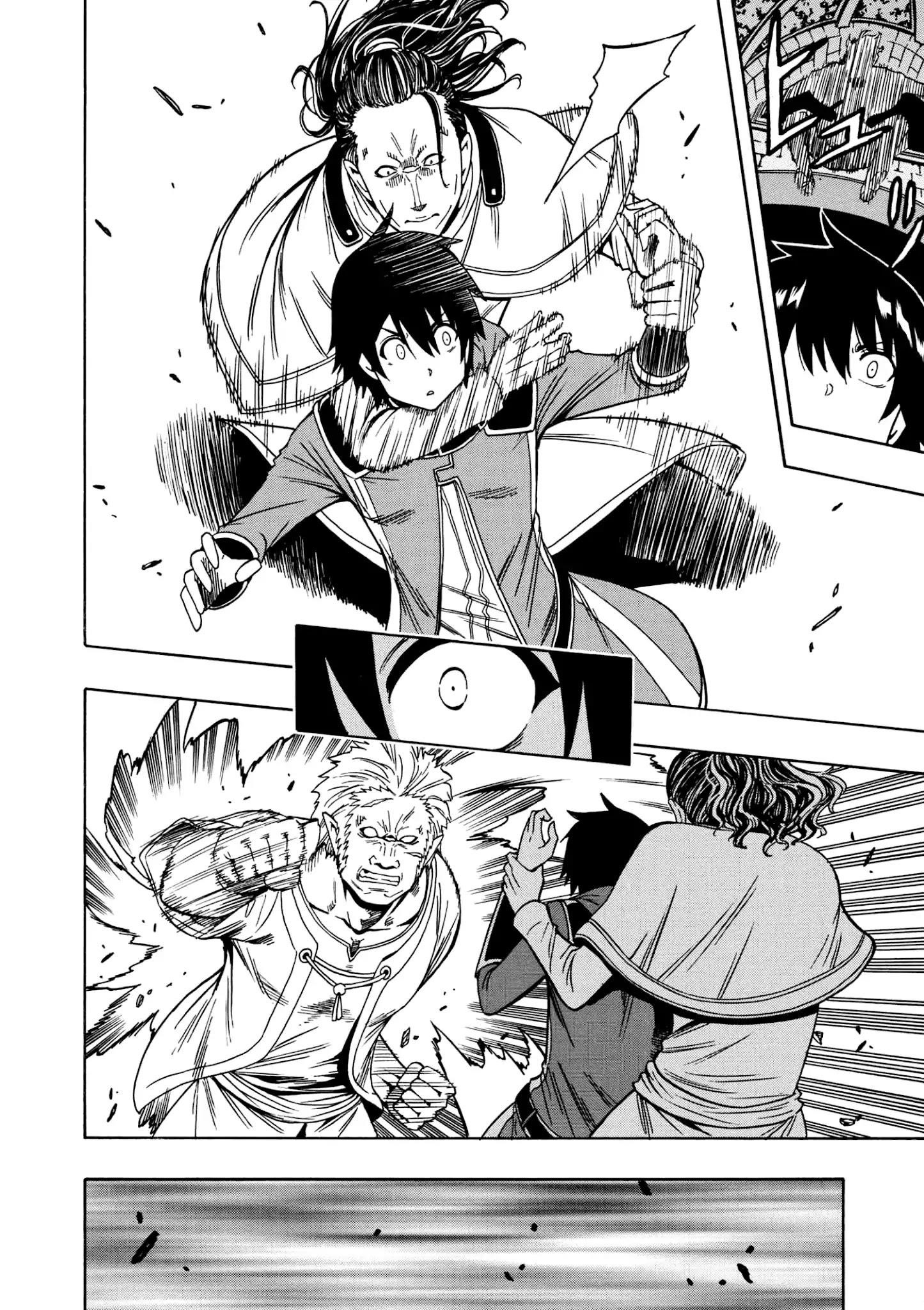 Read Kenja No Mago EN Manga Online