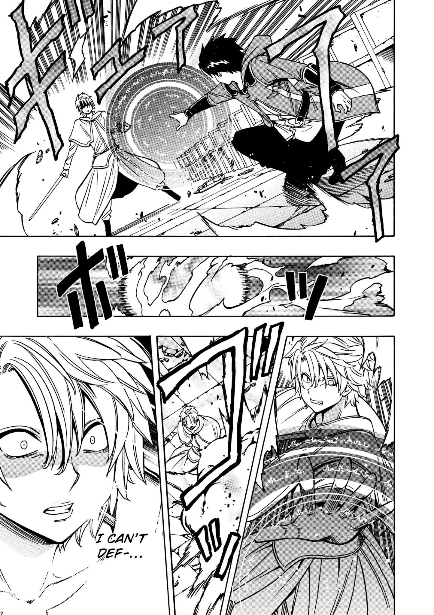 Read Kenja No Mago EN Manga Online
