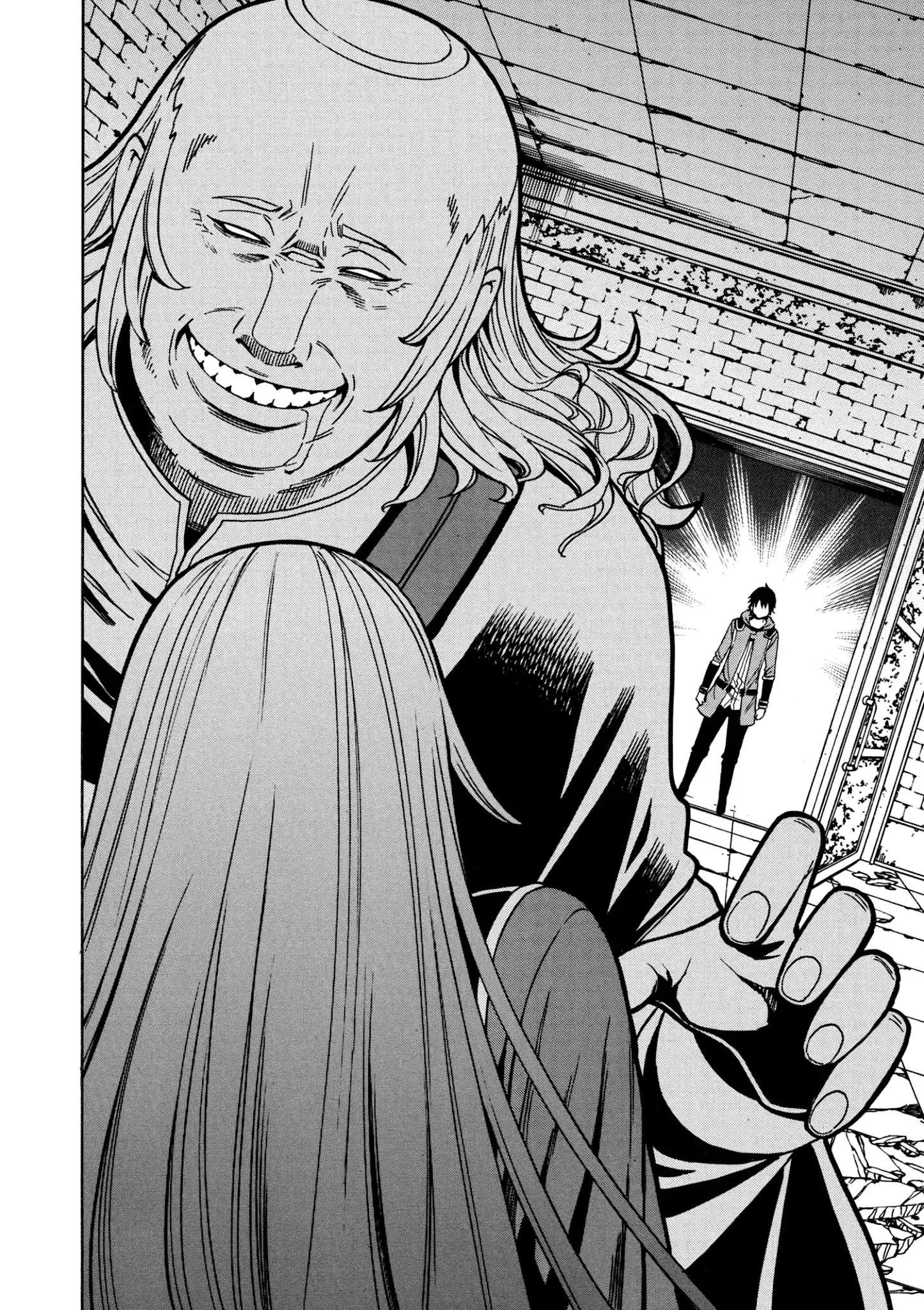Read Kenja No Mago EN Manga Online