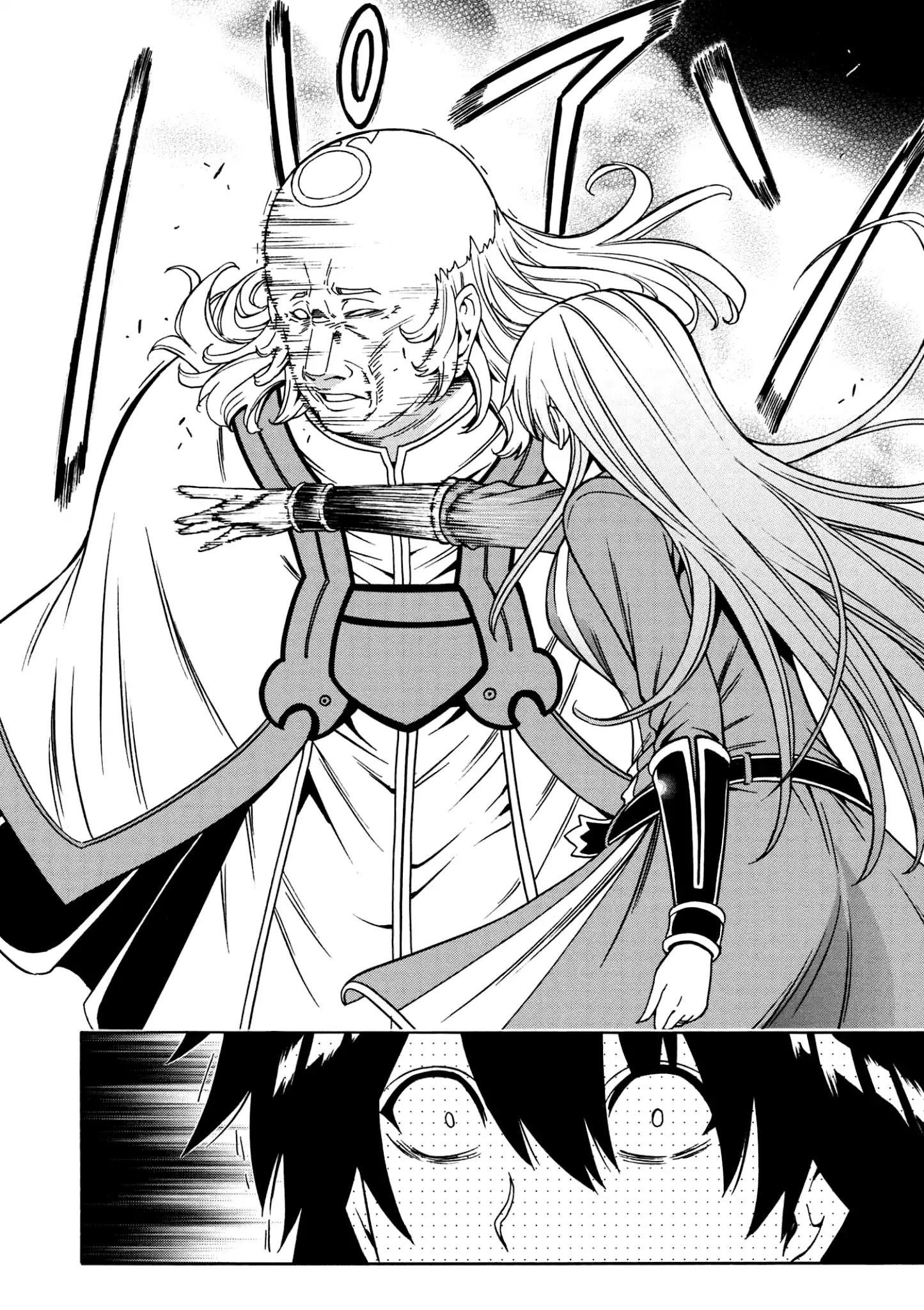 Read Kenja No Mago EN Manga Online