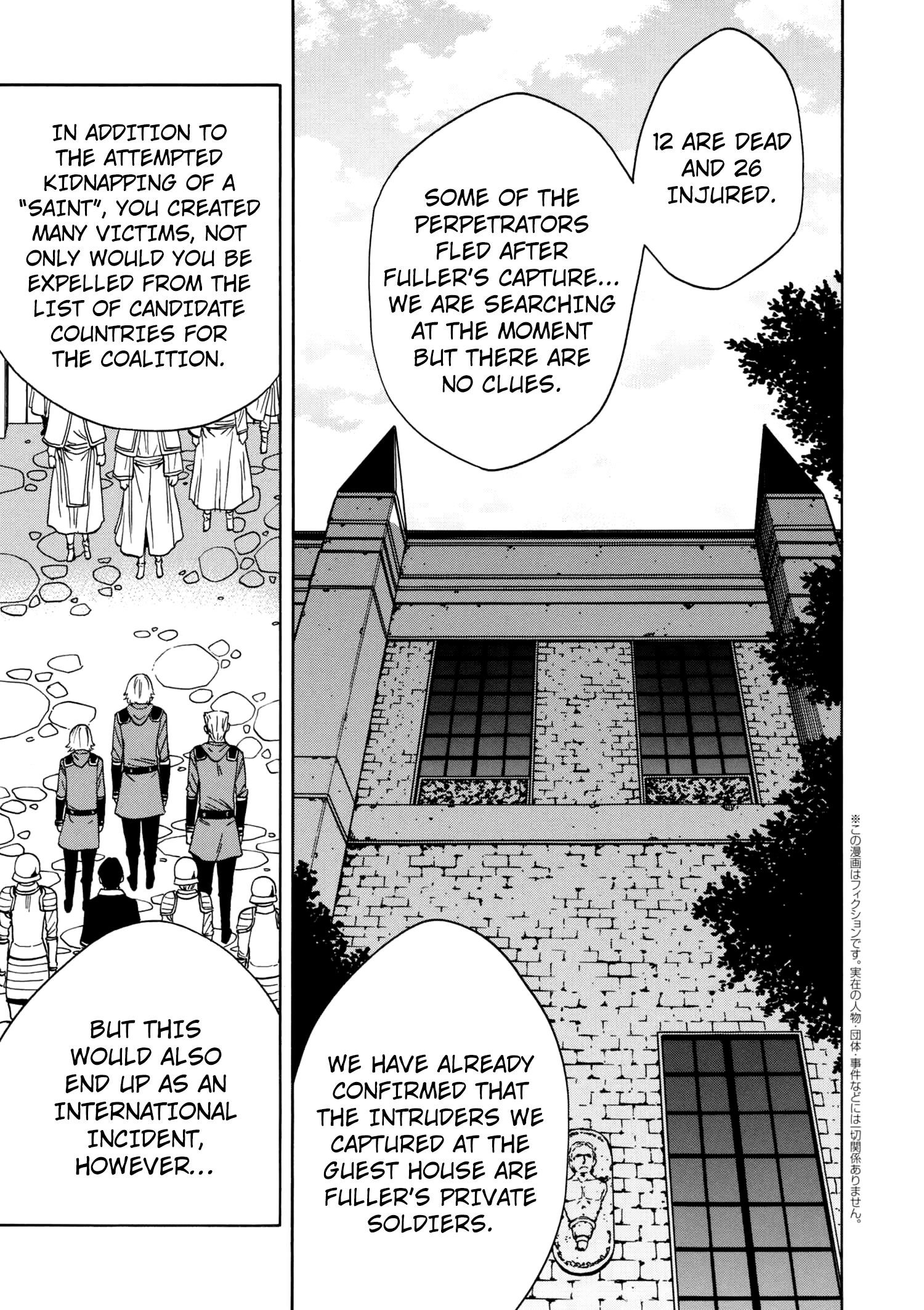 Read Kenja No Mago EN Manga Online