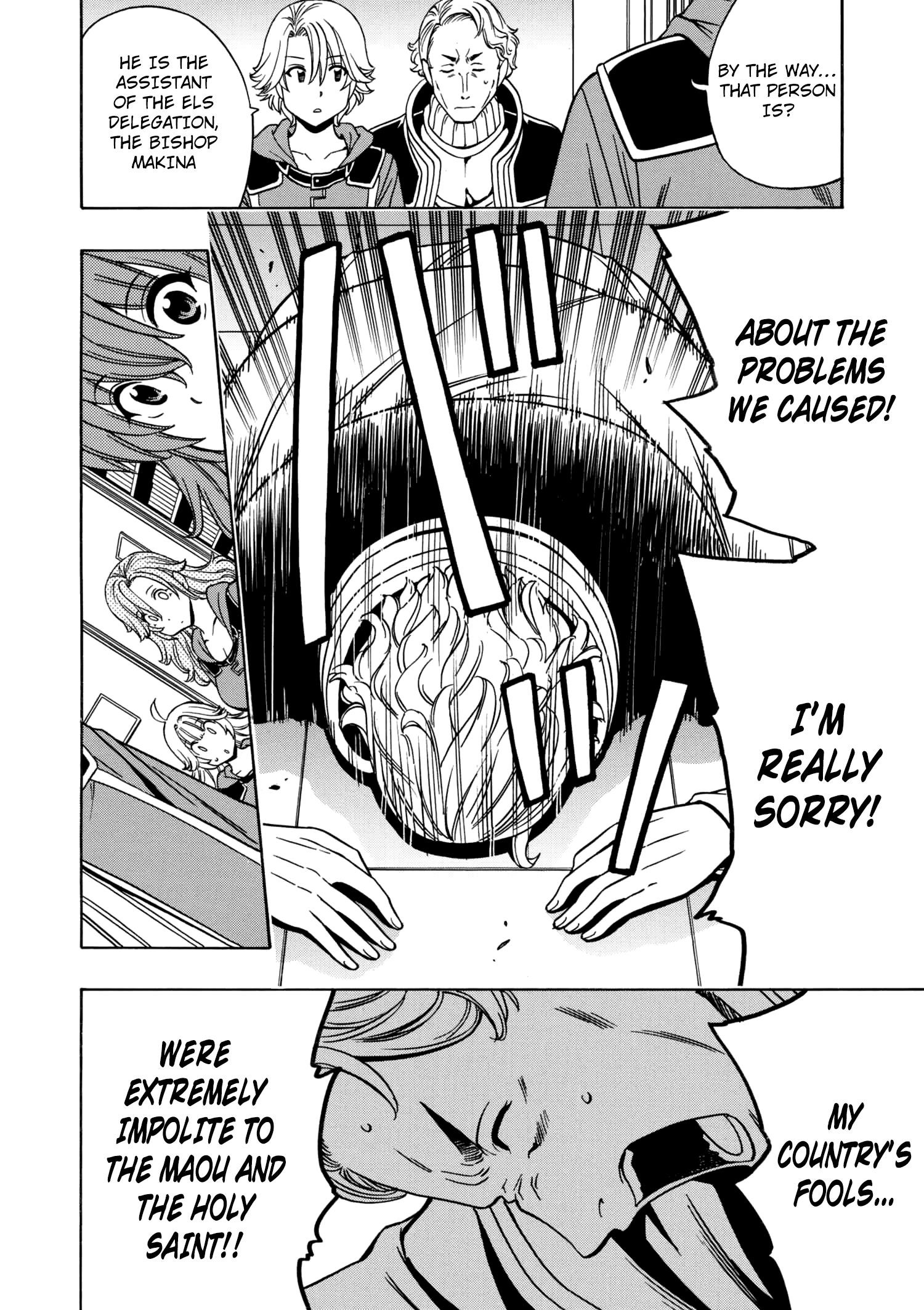 Read Kenja No Mago EN Manga Online