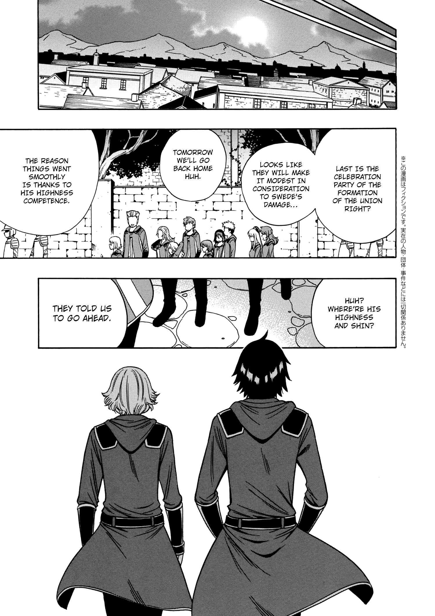 Read Kenja No Mago EN Manga Online