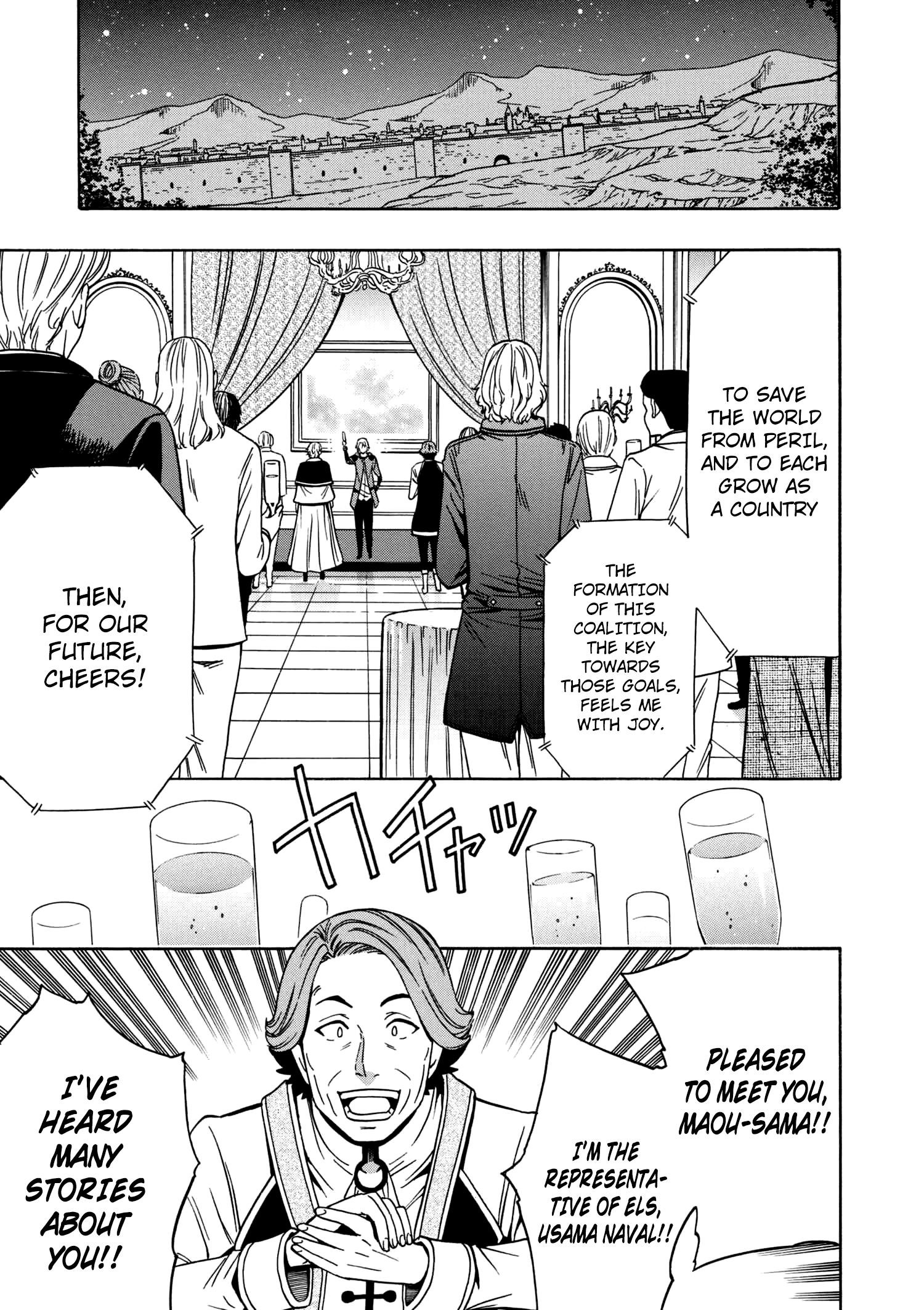 Read Kenja No Mago EN Manga Online