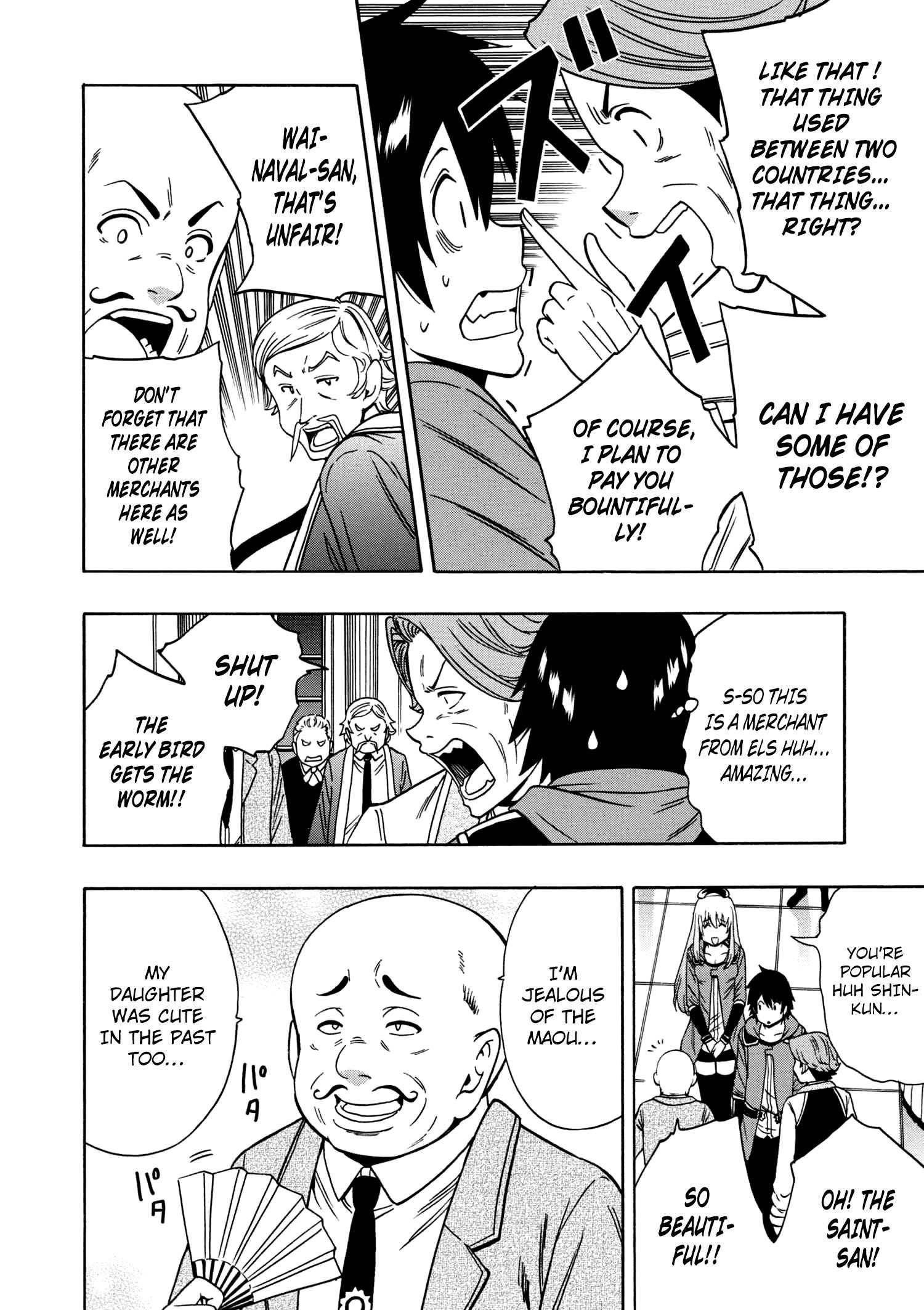 Read Kenja No Mago EN Manga Online