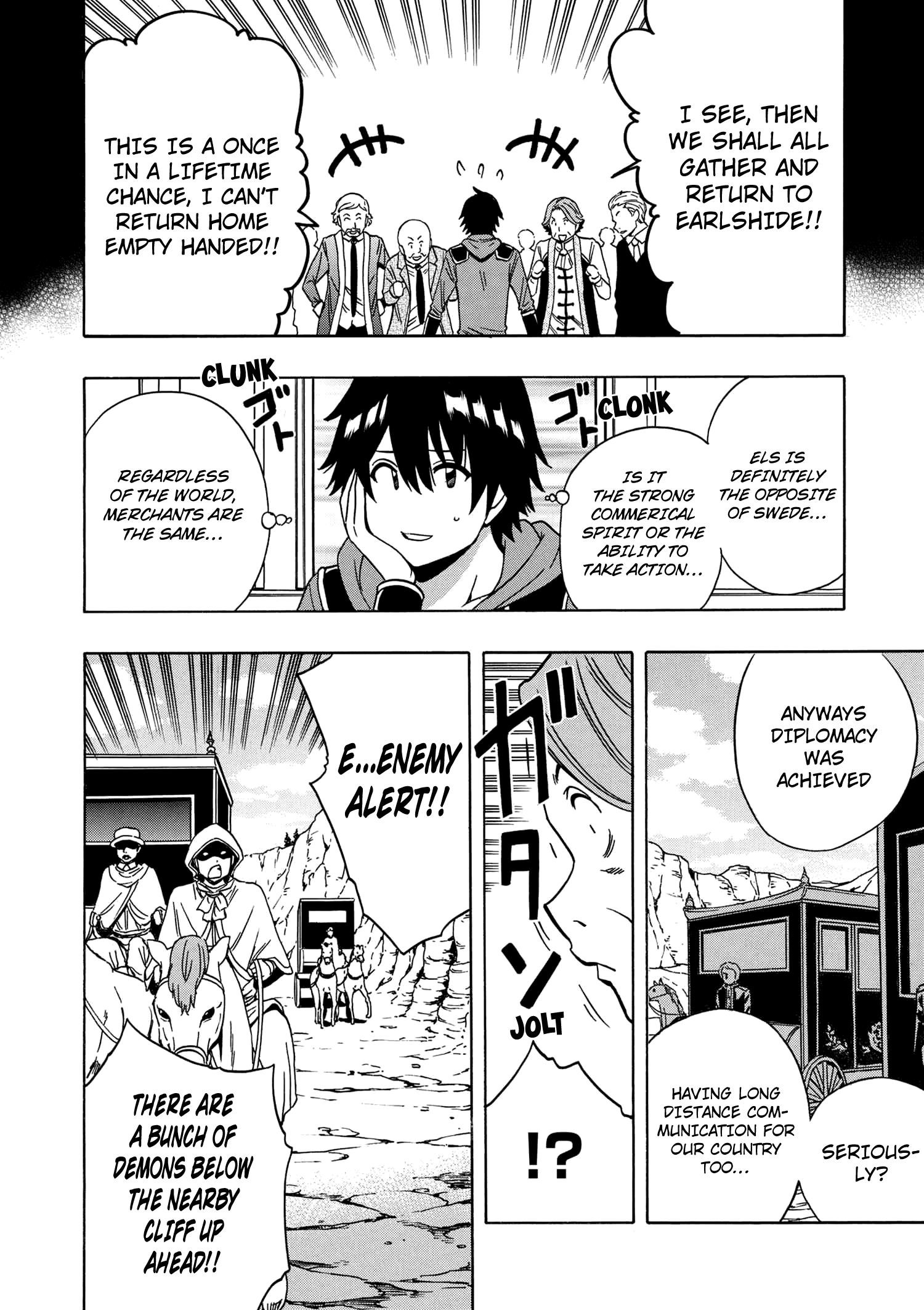Read Kenja No Mago EN Manga Online