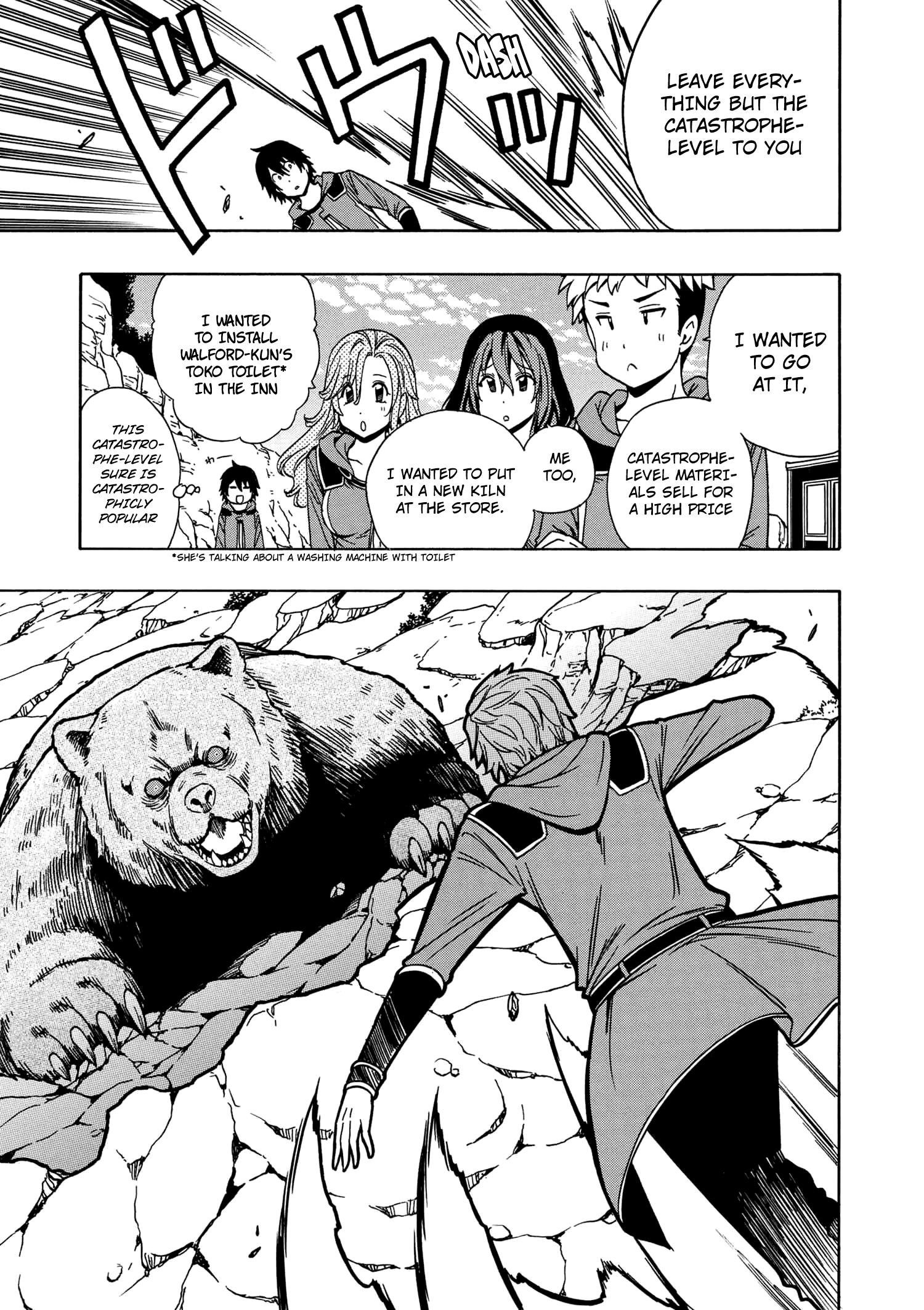 Read Kenja No Mago EN Manga Online