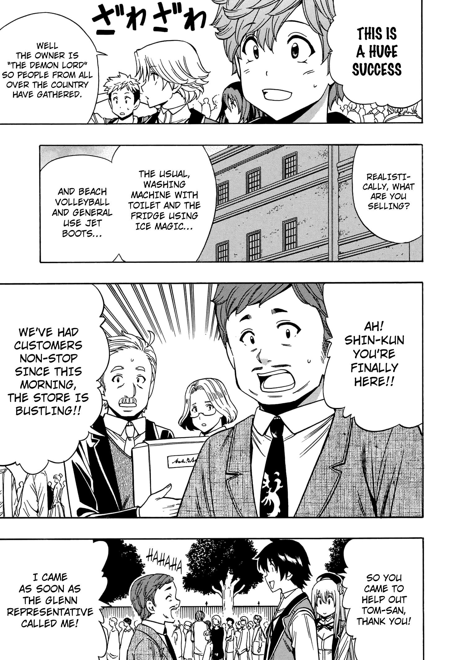 Read Kenja No Mago EN Manga Online