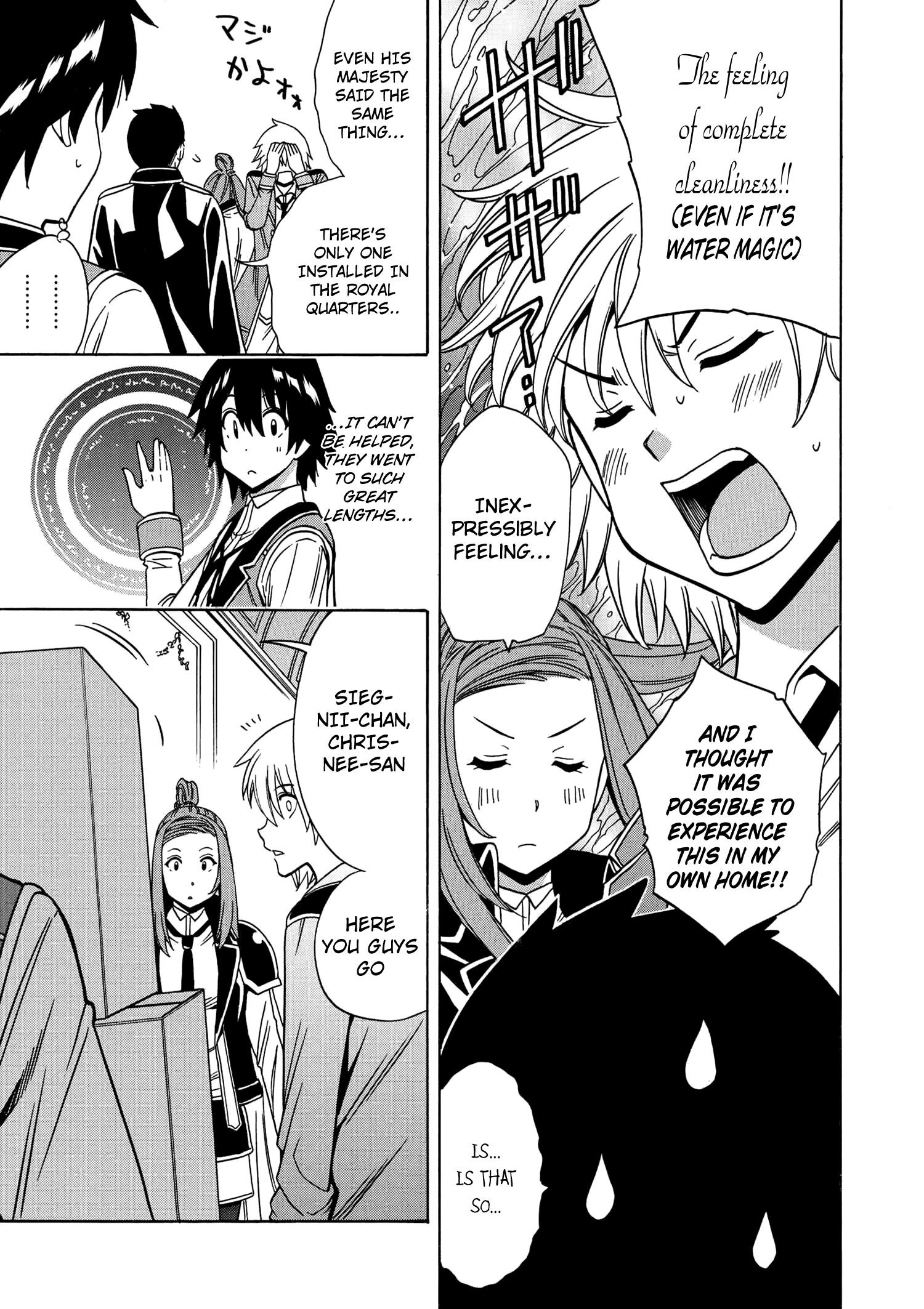 Read Kenja No Mago EN Manga Online