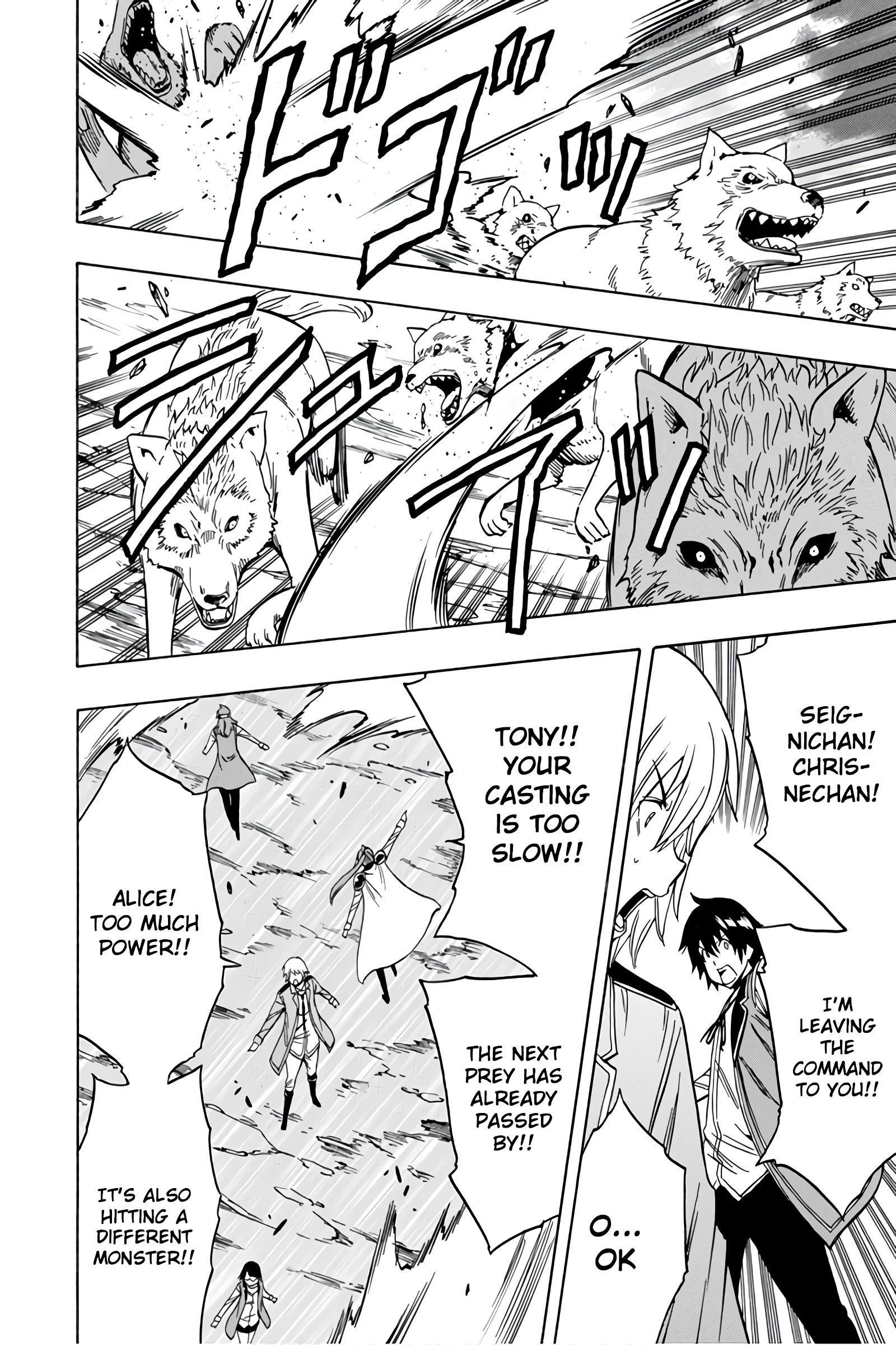 Read Kenja No Mago EN Manga Online