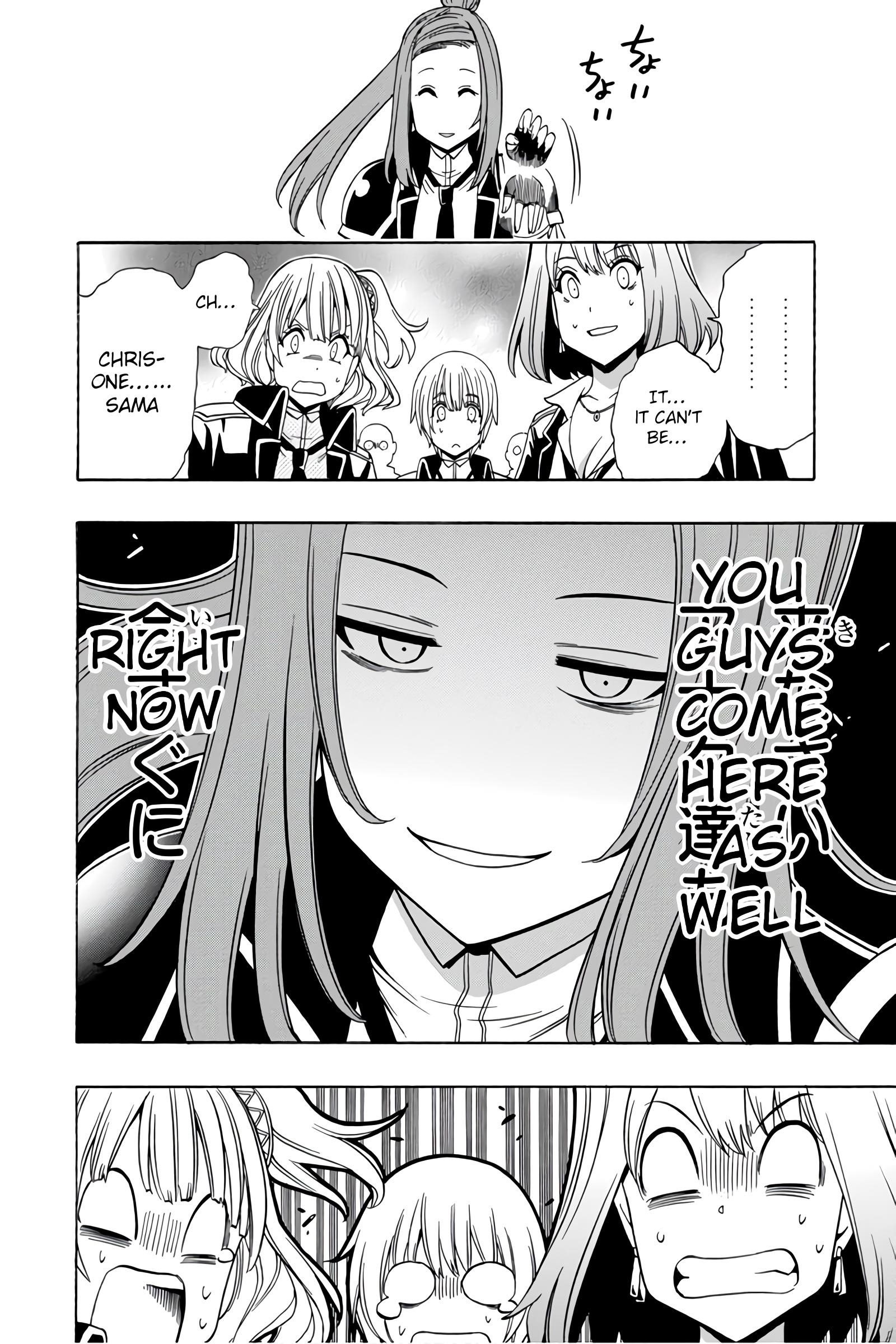 Read Kenja No Mago EN Manga Online