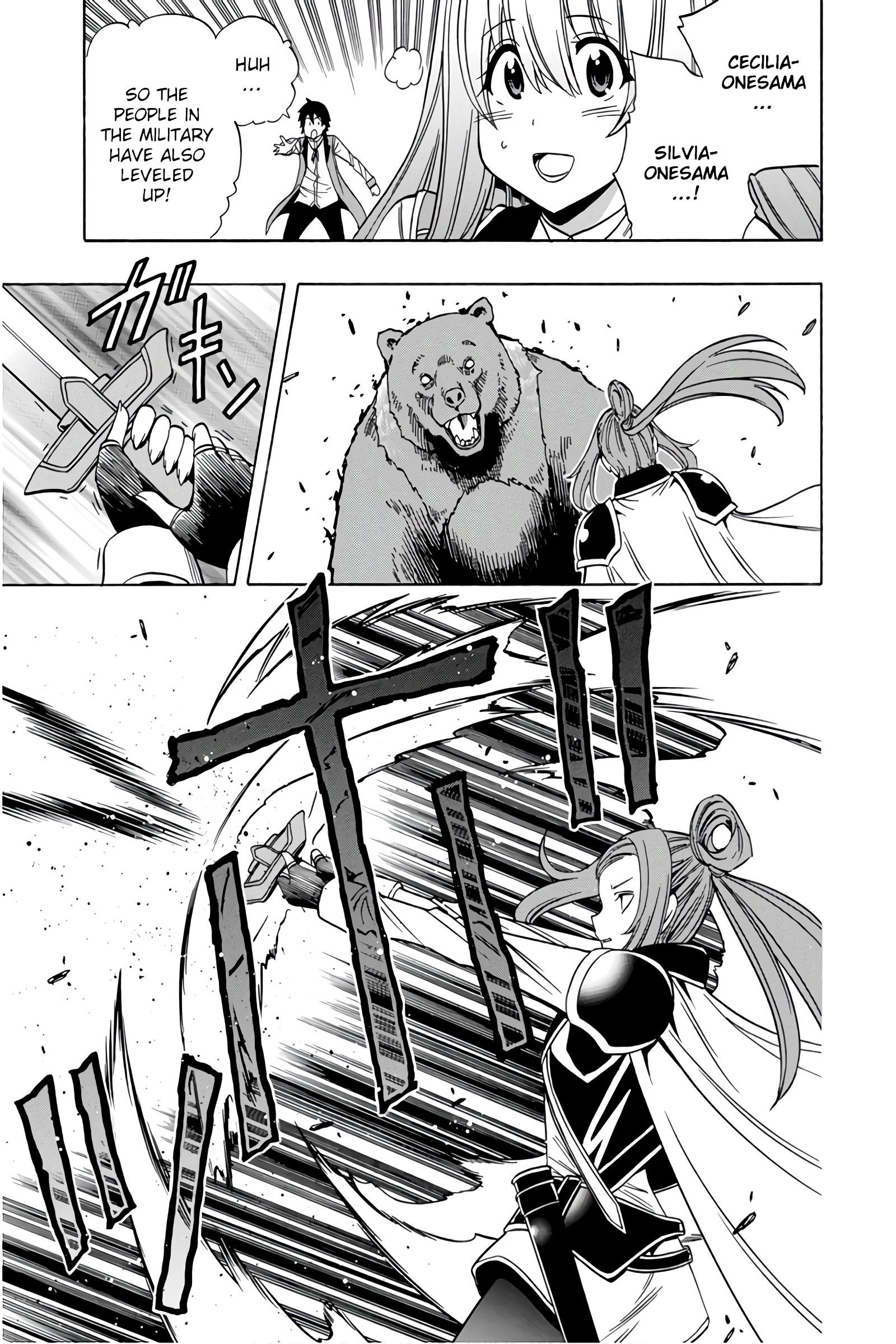 Read Kenja No Mago EN Manga Online