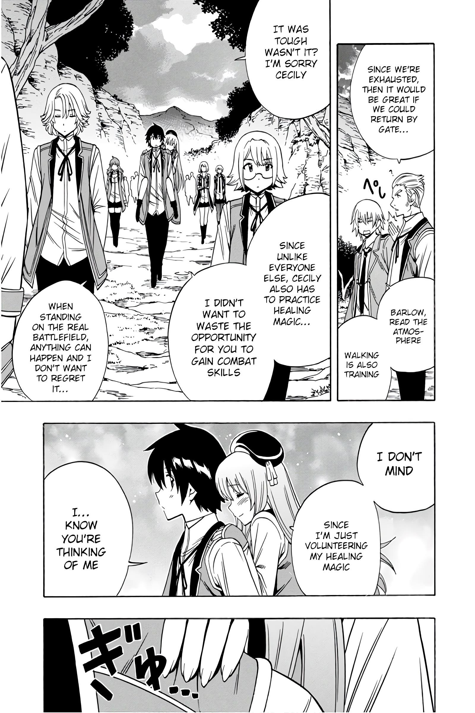 Read Kenja No Mago EN Manga Online
