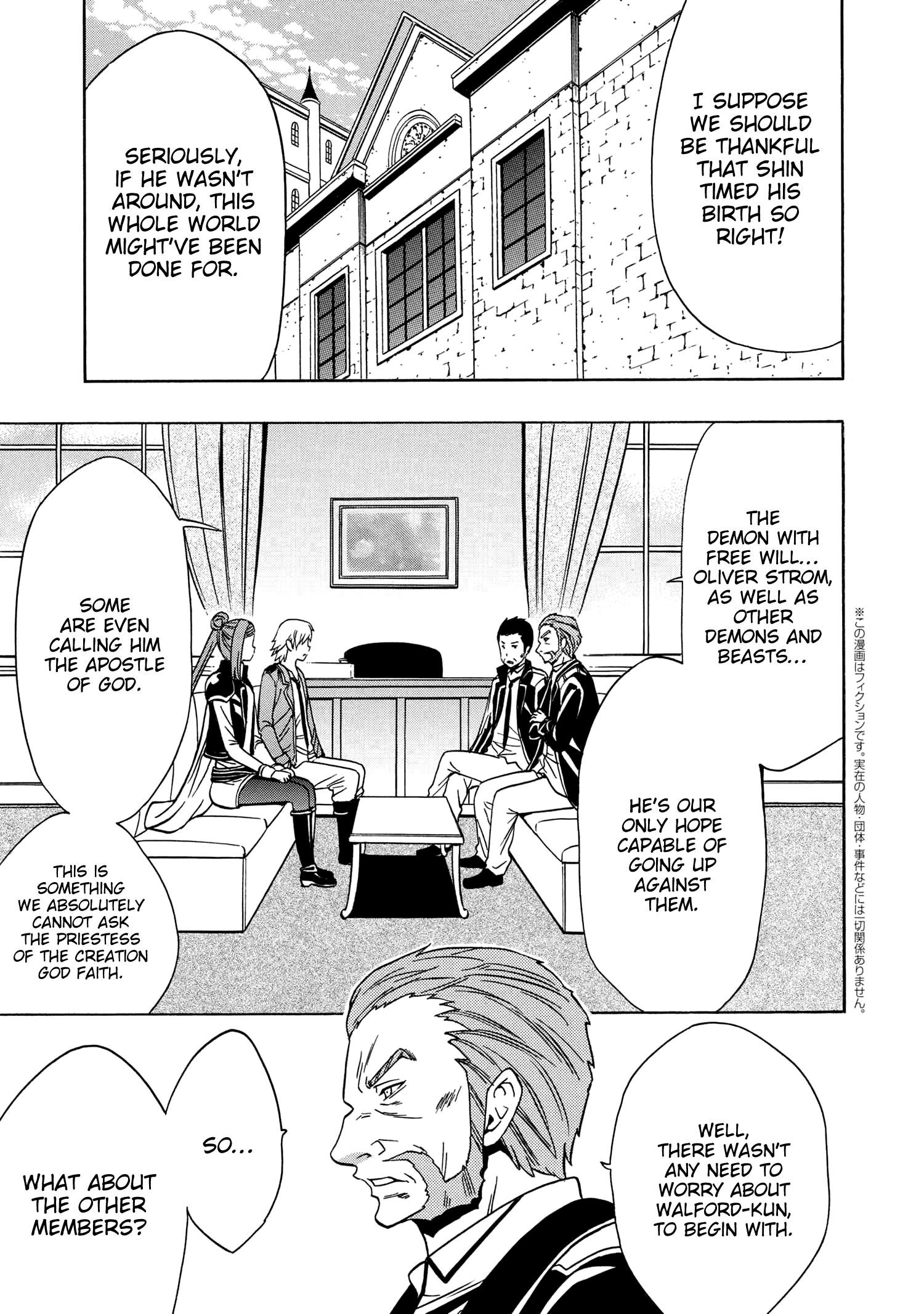 Read Kenja No Mago EN Manga Online