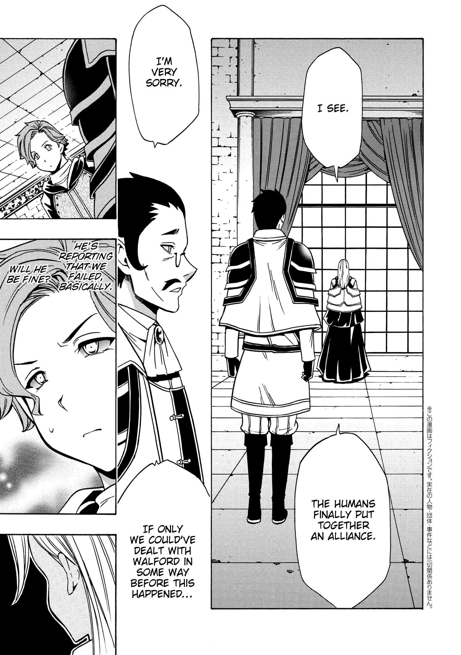 Read Kenja No Mago EN Manga Online