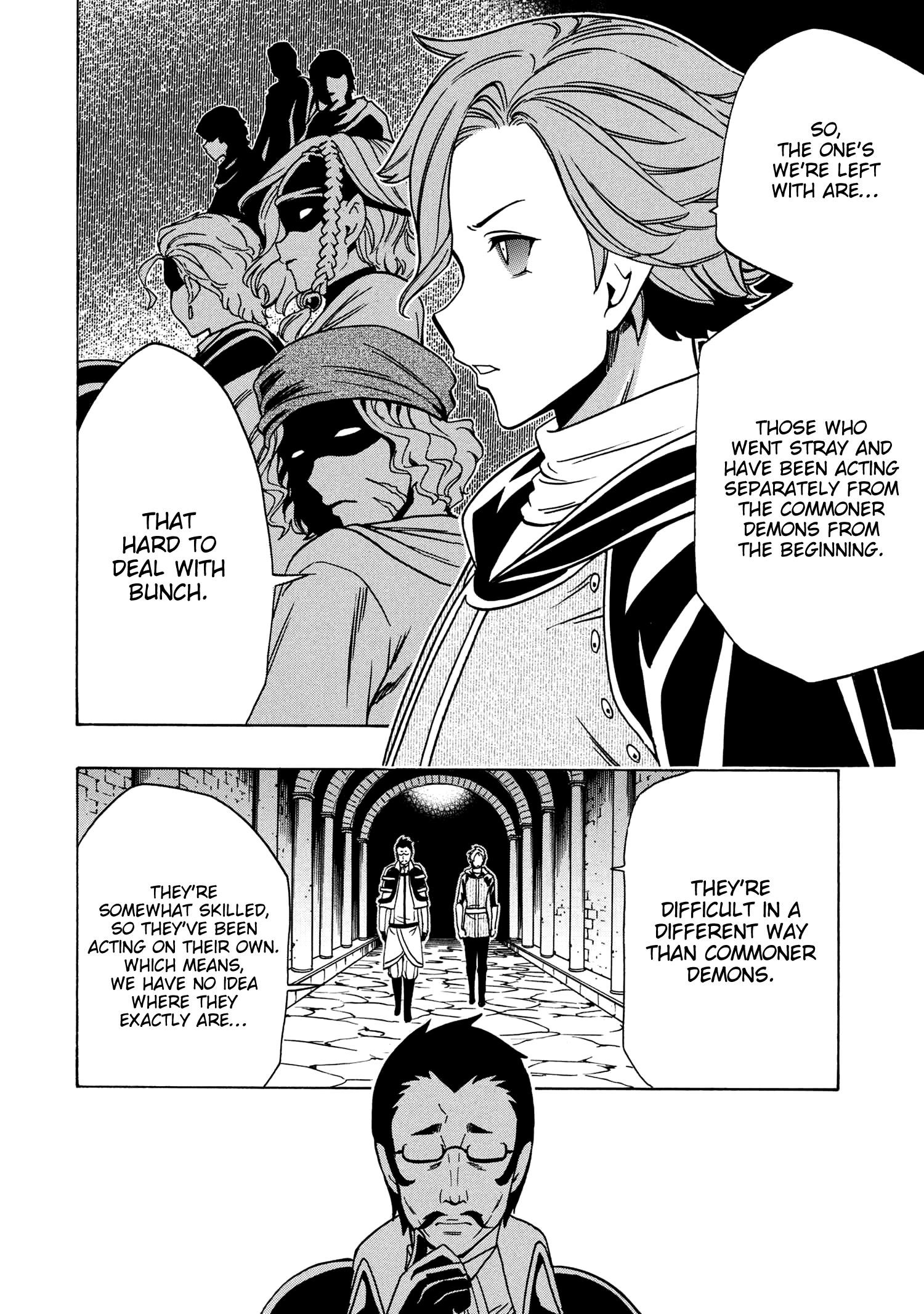 Read Kenja No Mago EN Manga Online