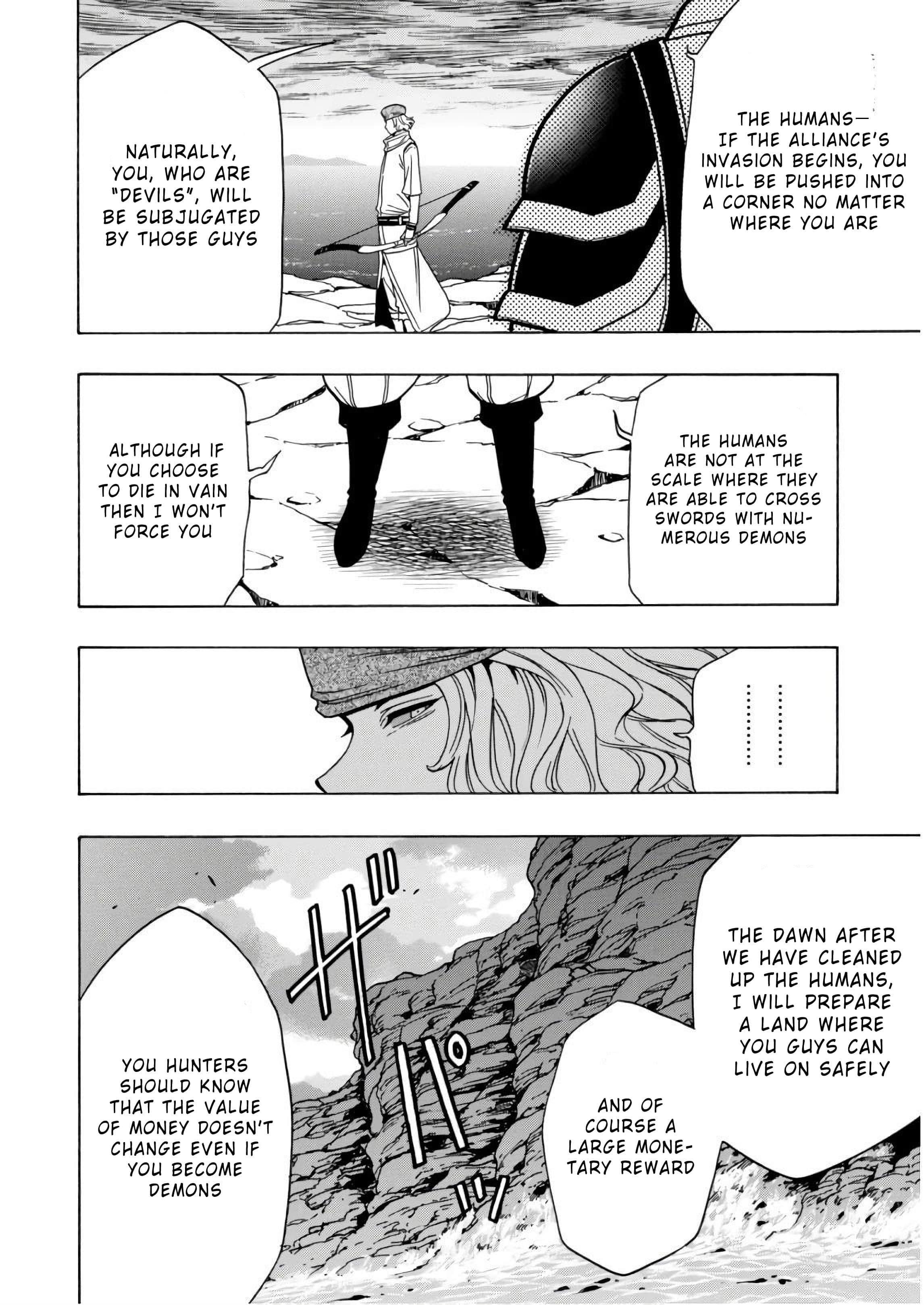 Read Kenja No Mago EN Manga Online