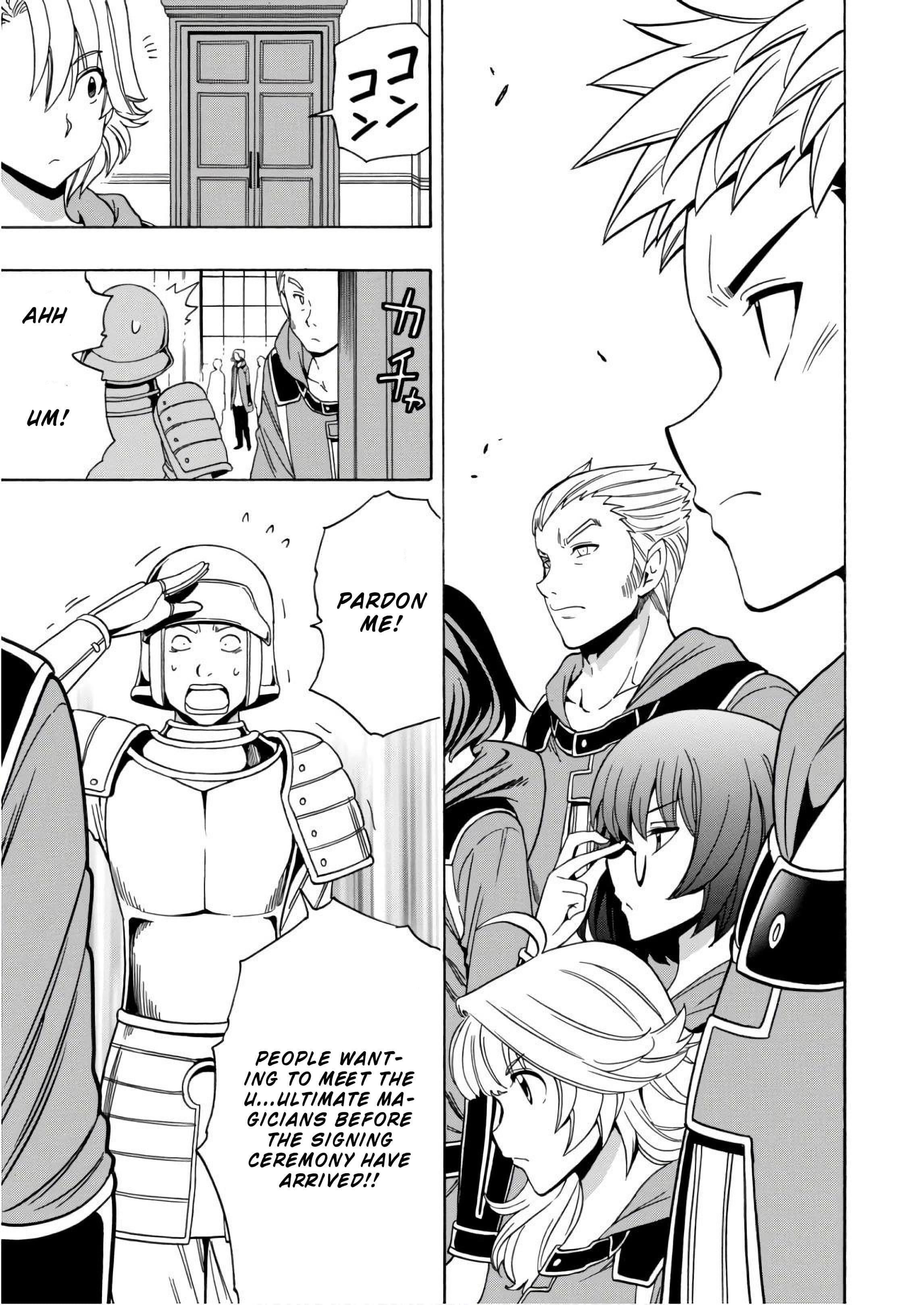 Read Kenja No Mago EN Manga Online