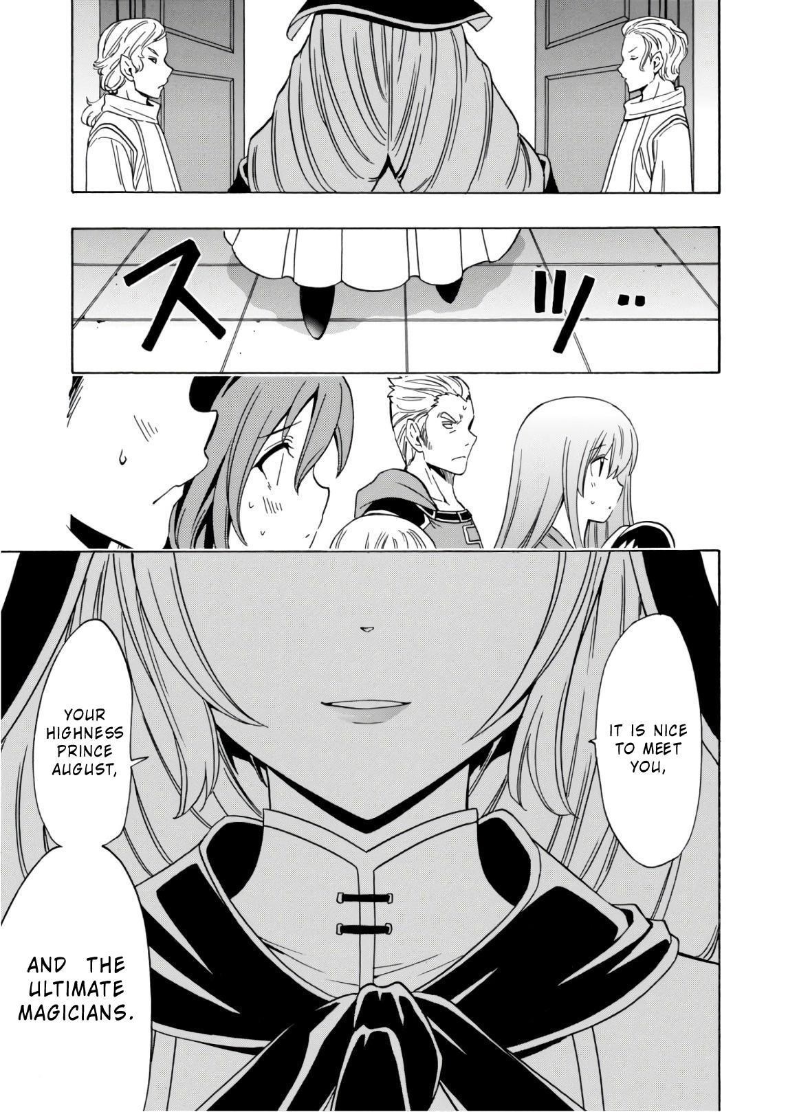 Read Kenja No Mago EN Manga Online