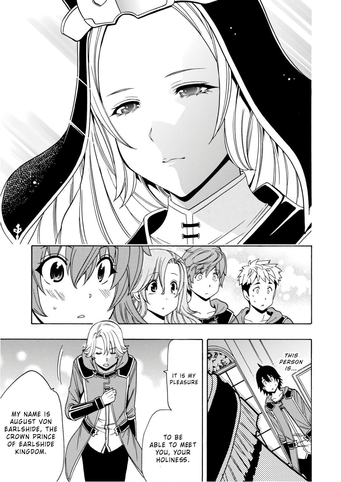 Read Kenja No Mago EN Manga Online