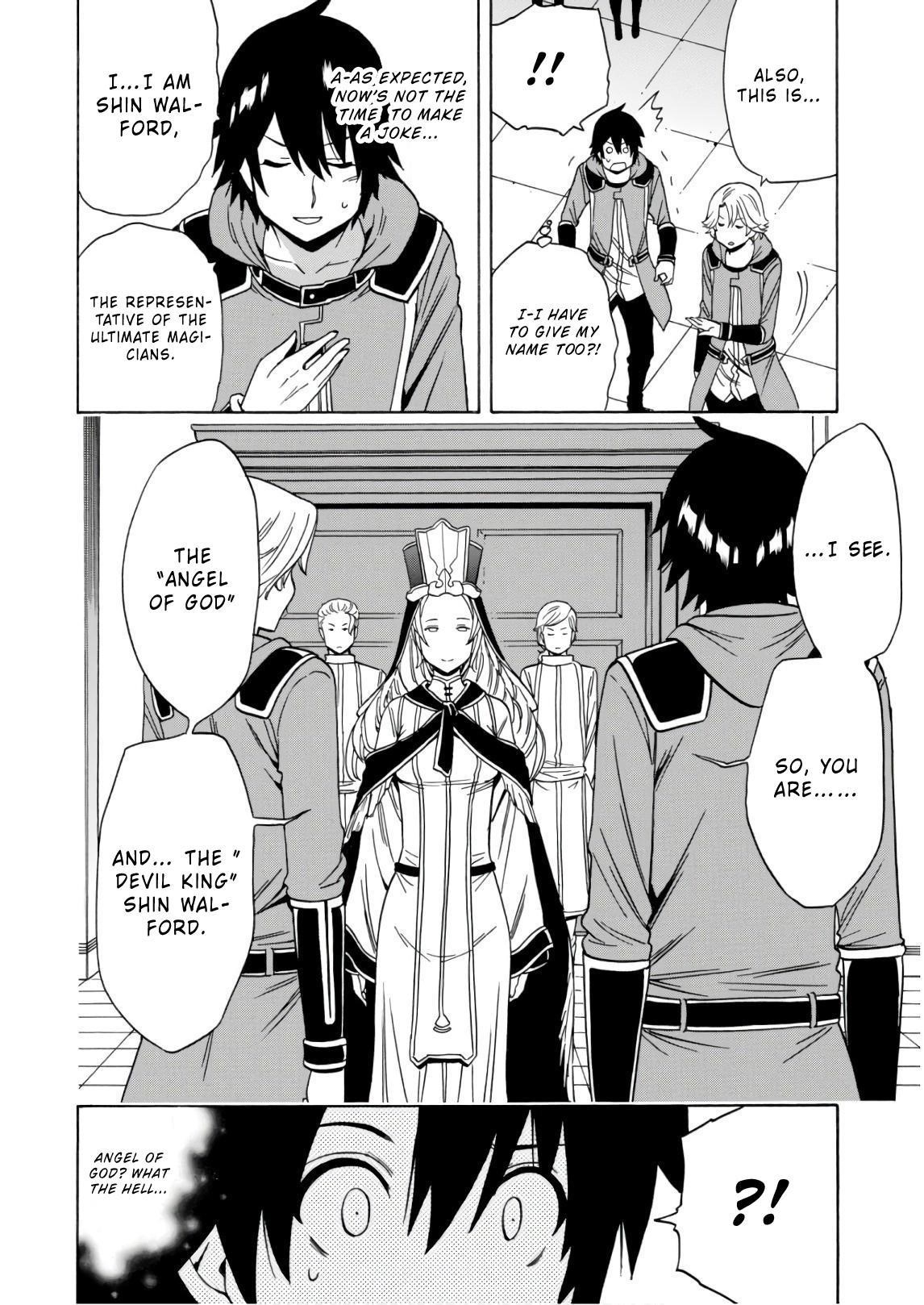 Read Kenja No Mago EN Manga Online