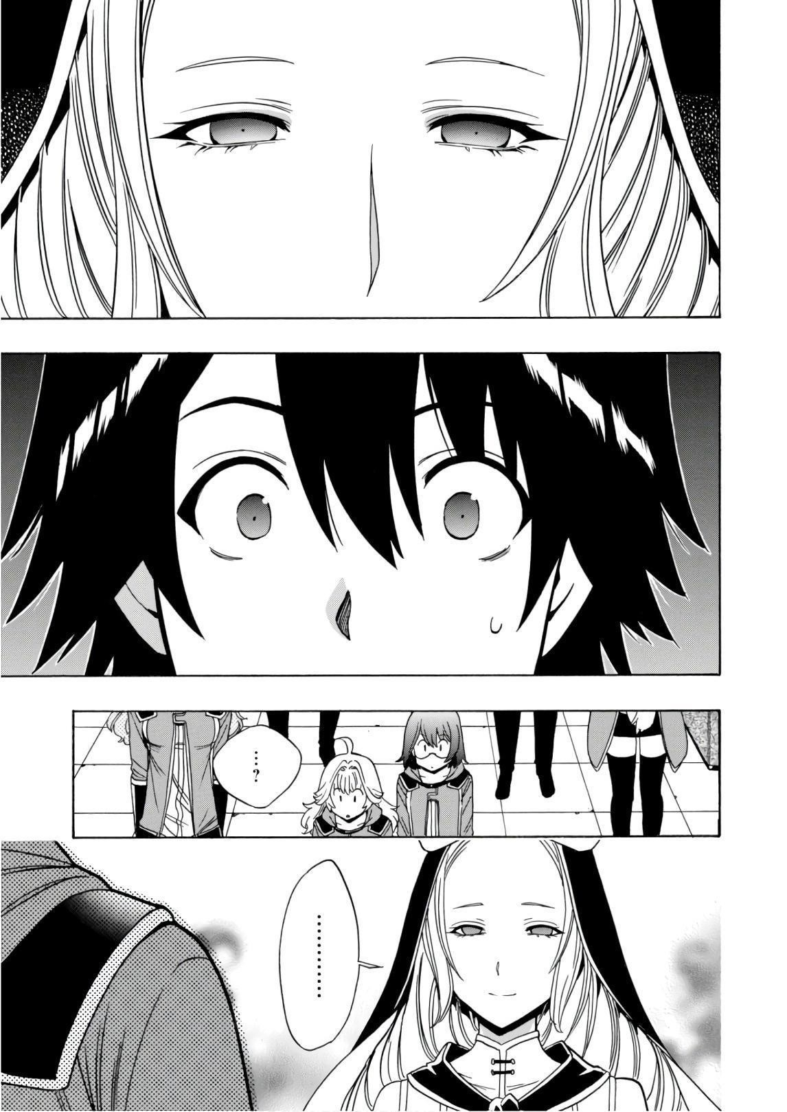 Read Kenja No Mago EN Manga Online