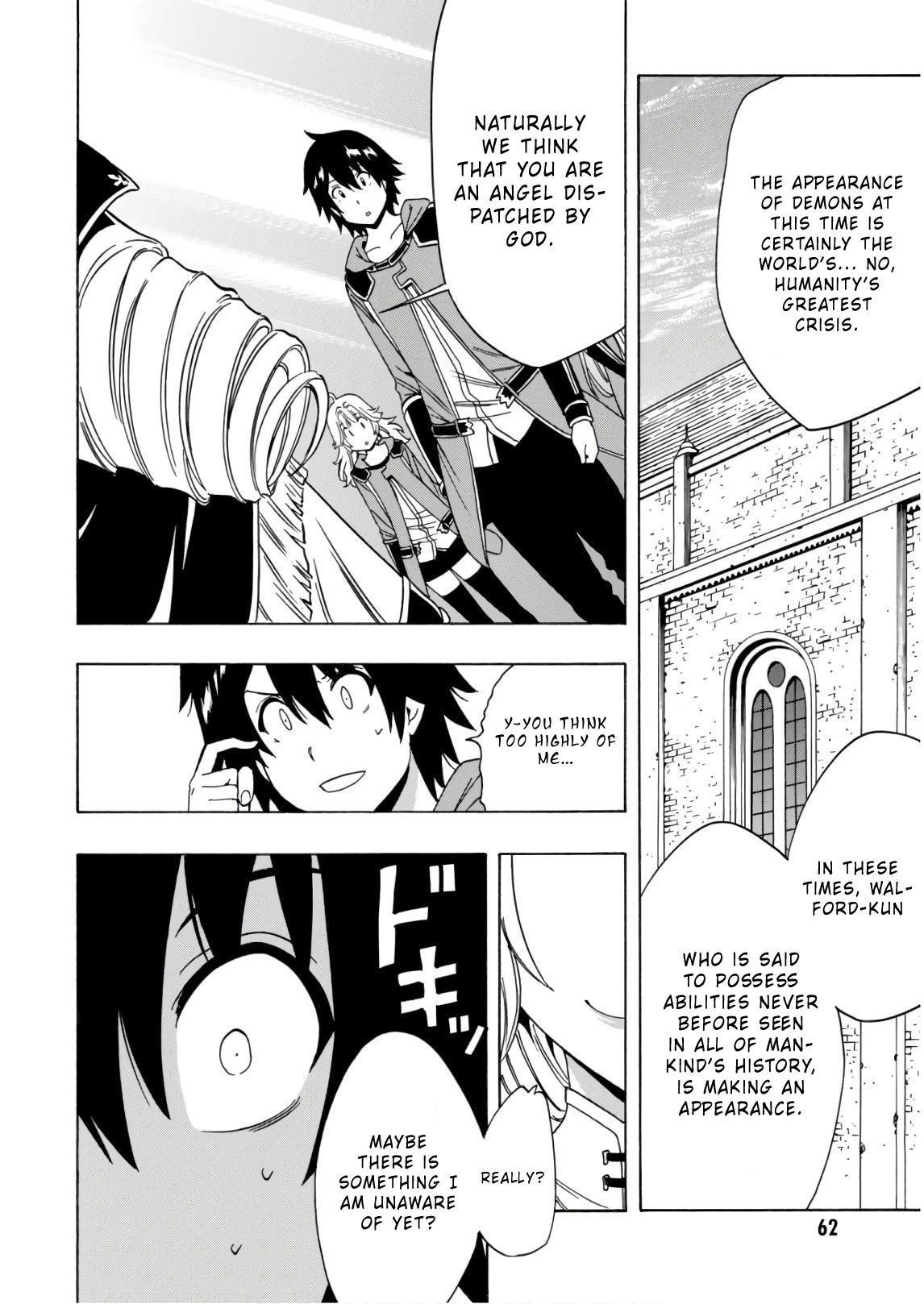 Read Kenja No Mago EN Manga Online