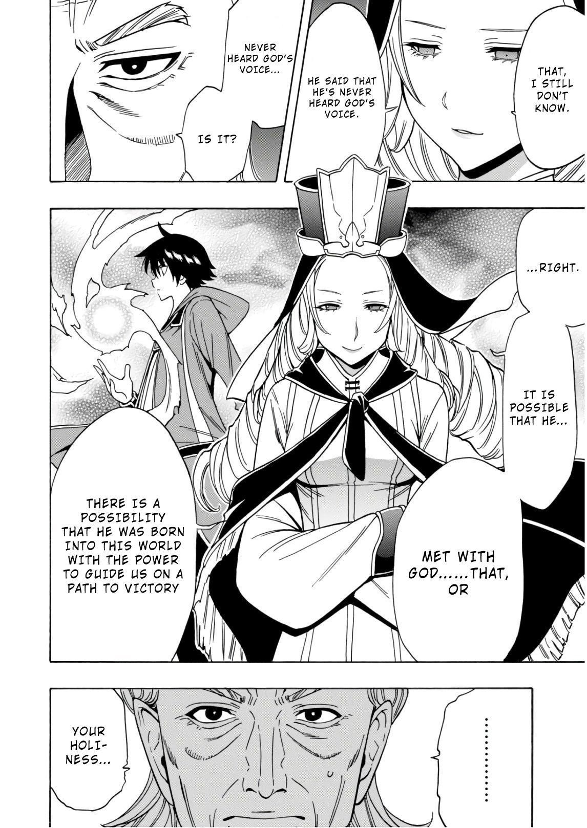 Read Kenja No Mago EN Manga Online