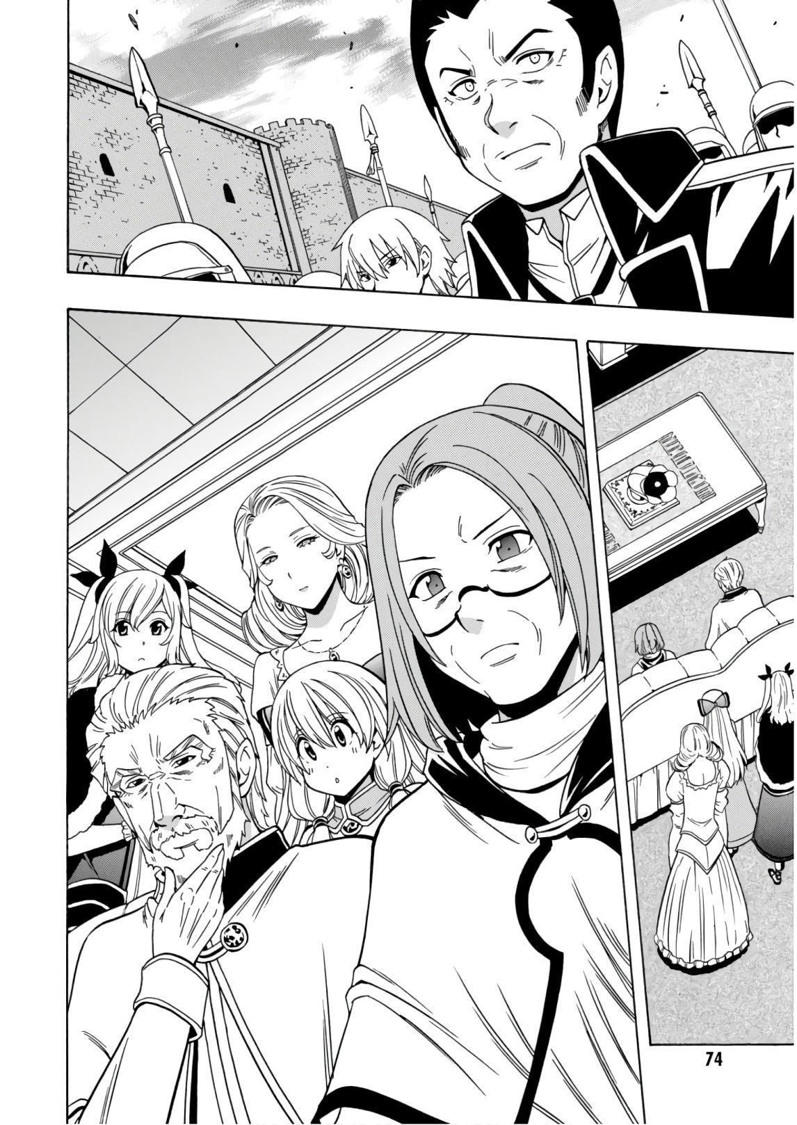 Read Kenja No Mago EN Manga Online