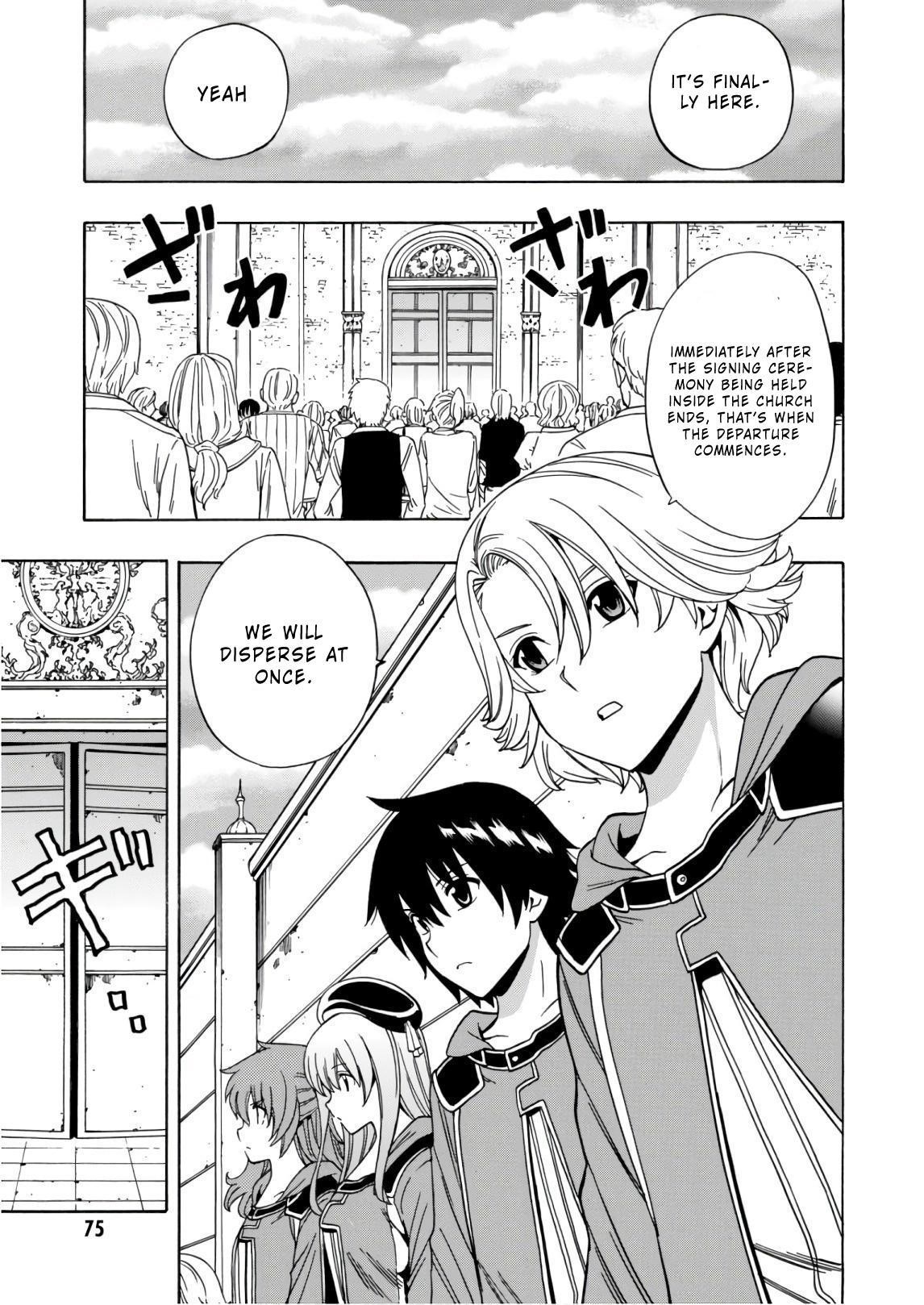 Read Kenja No Mago EN Manga Online
