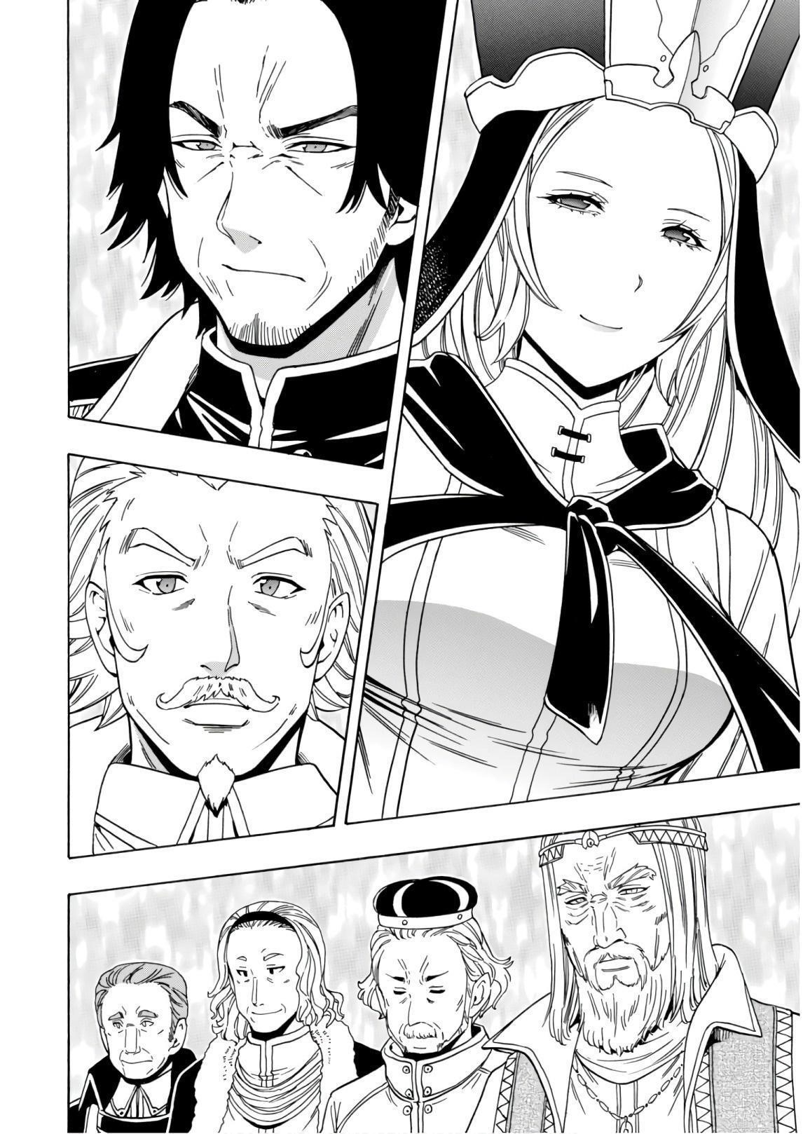 Read Kenja No Mago EN Manga Online