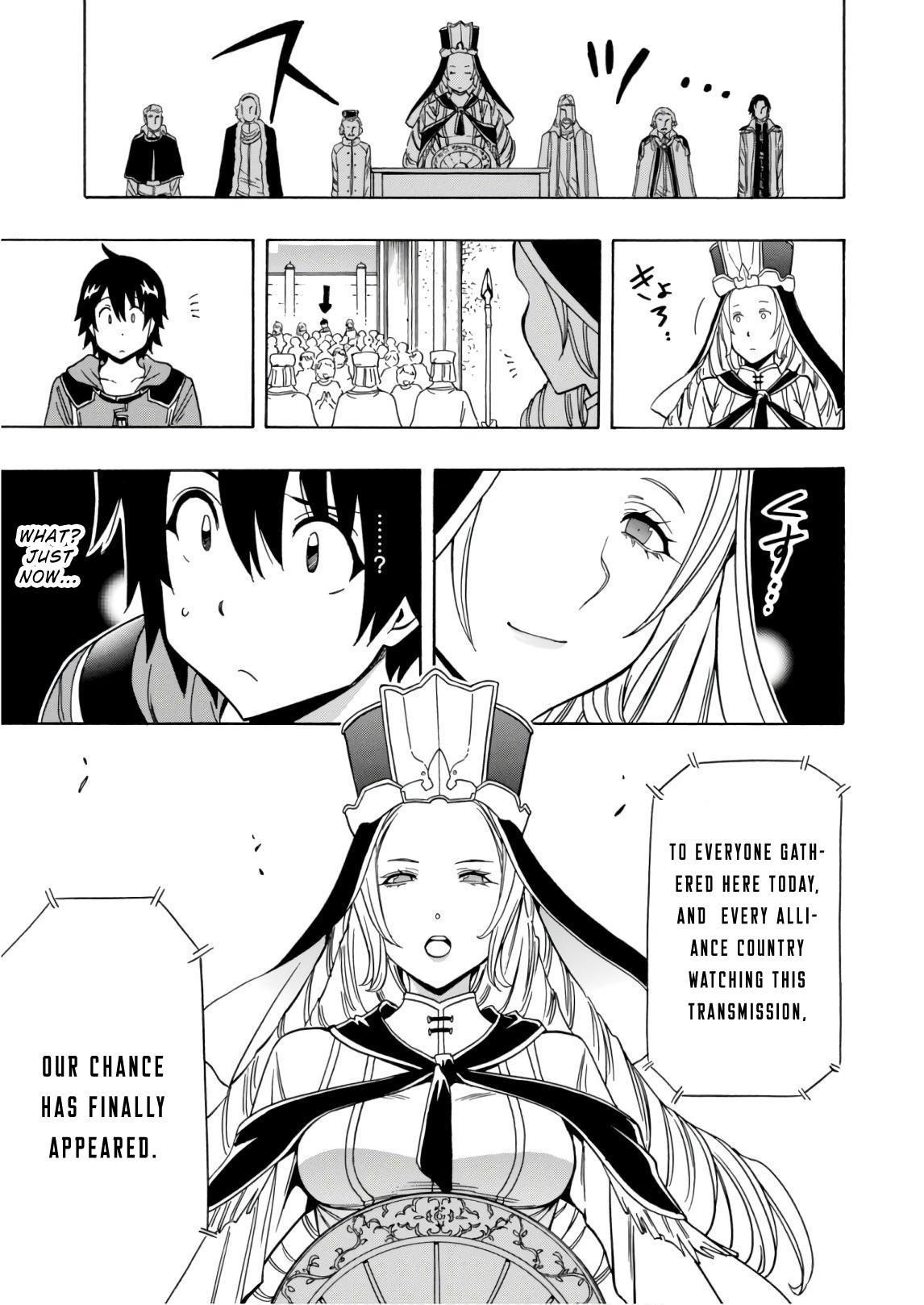 Read Kenja No Mago EN Manga Online