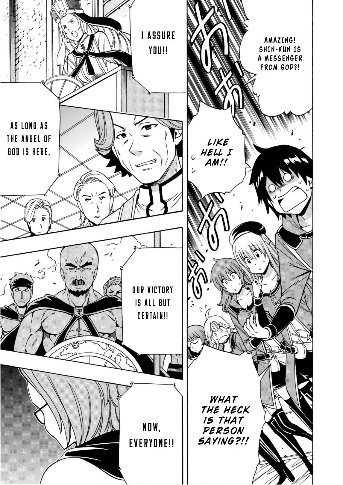 Read Kenja No Mago EN Manga Online
