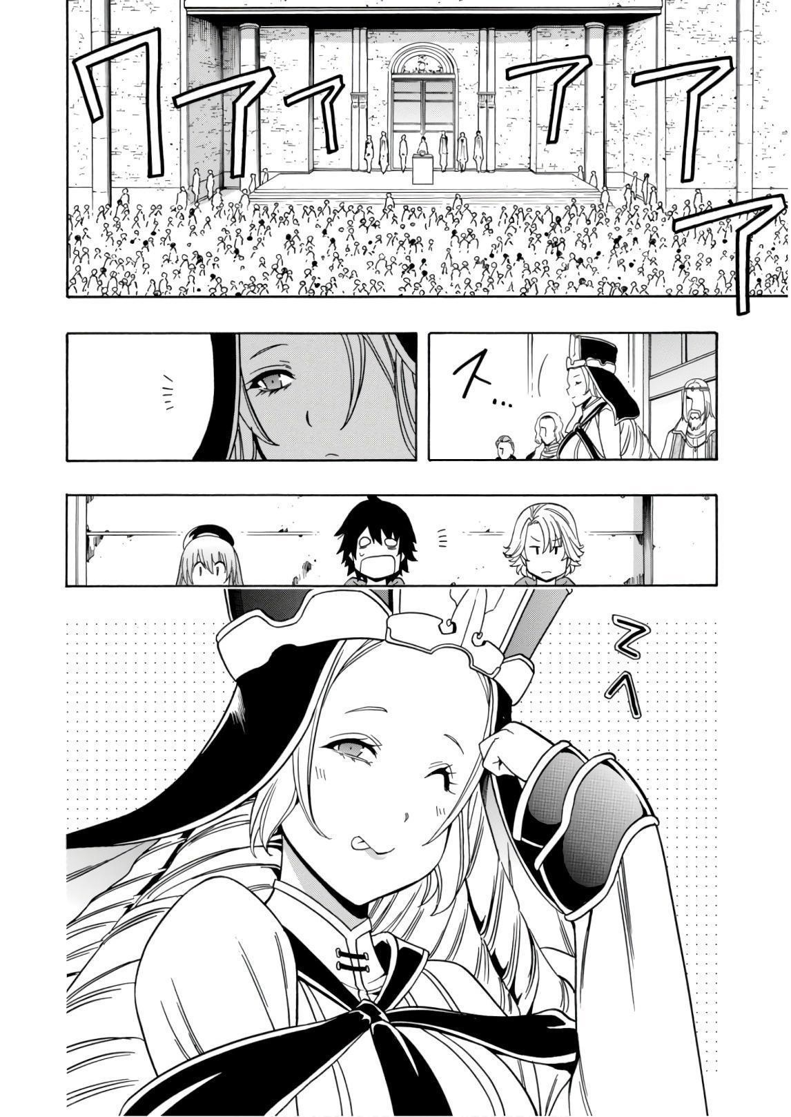 Read Kenja No Mago EN Manga Online