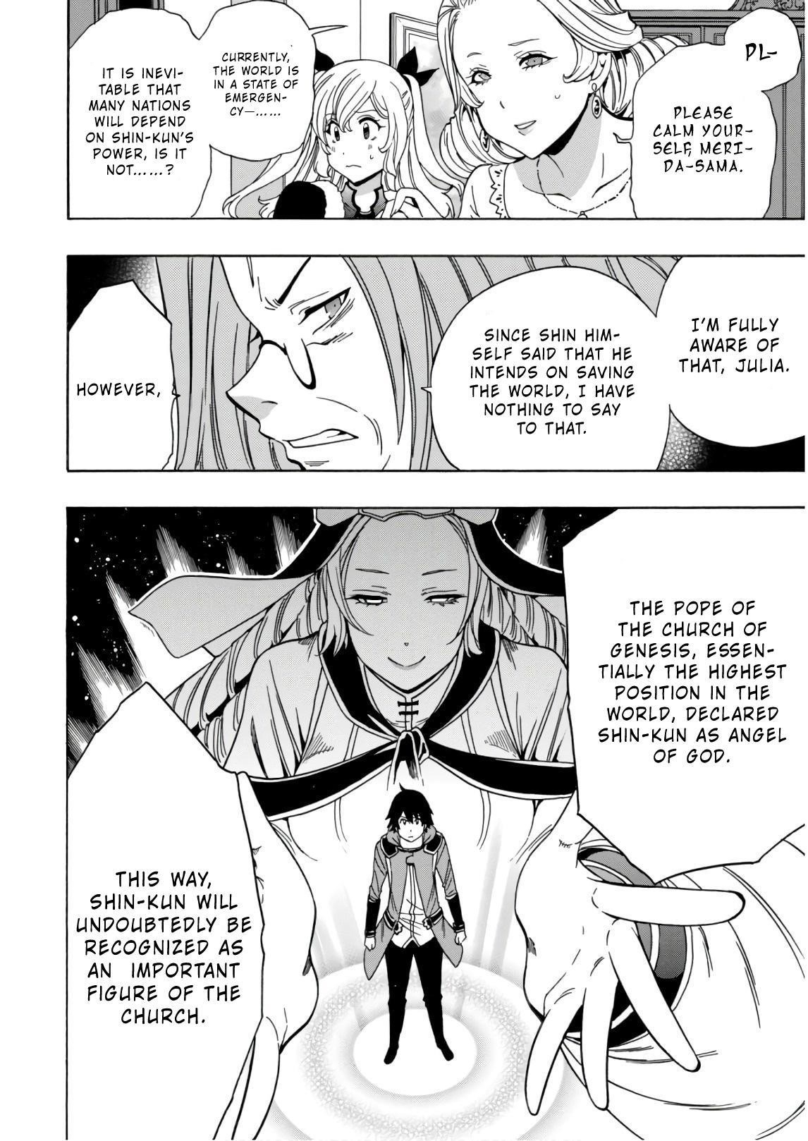 Read Kenja No Mago EN Manga Online