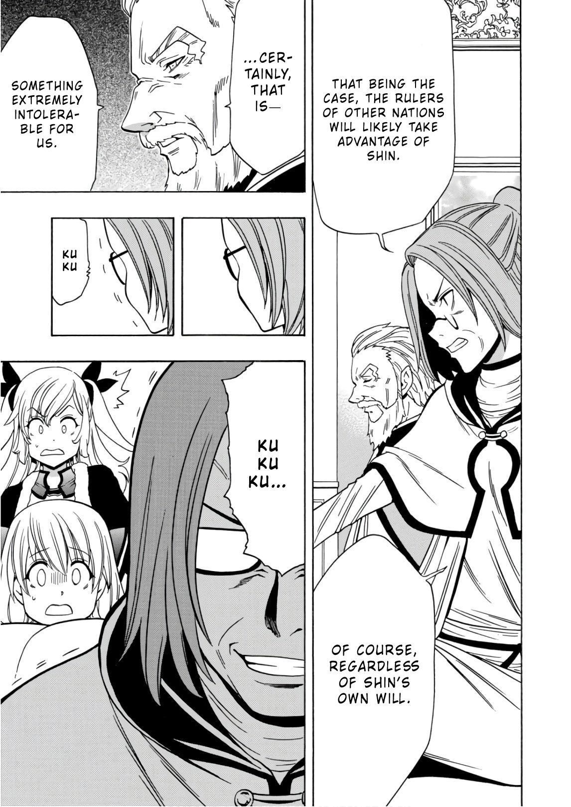 Read Kenja No Mago EN Manga Online