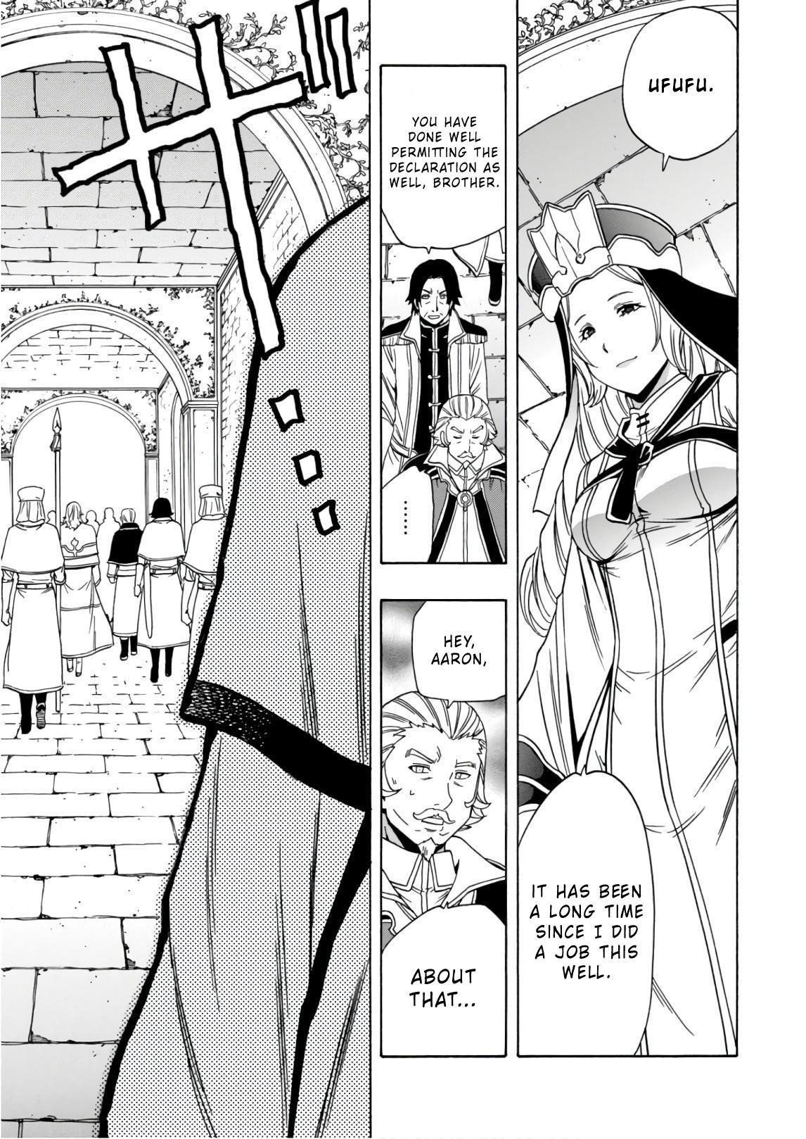Read Kenja No Mago EN Manga Online