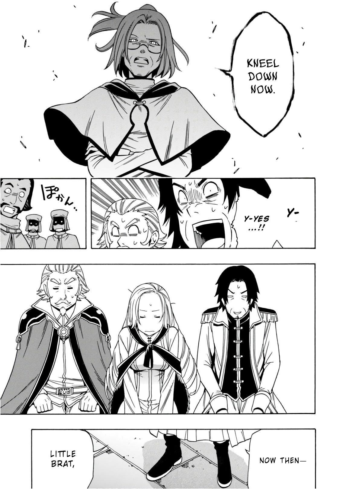 Read Kenja No Mago EN Manga Online