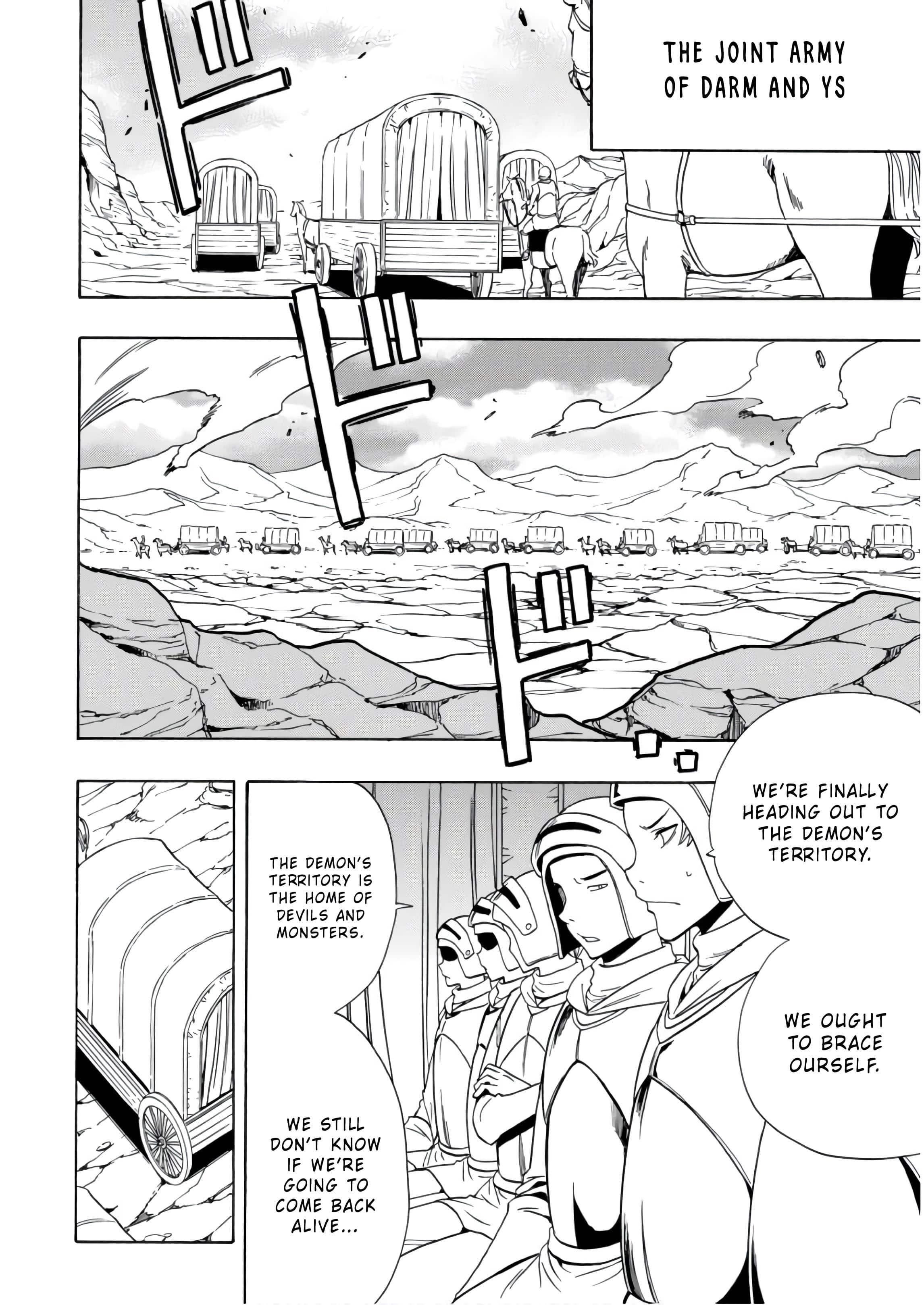 Read Kenja No Mago EN Manga Online