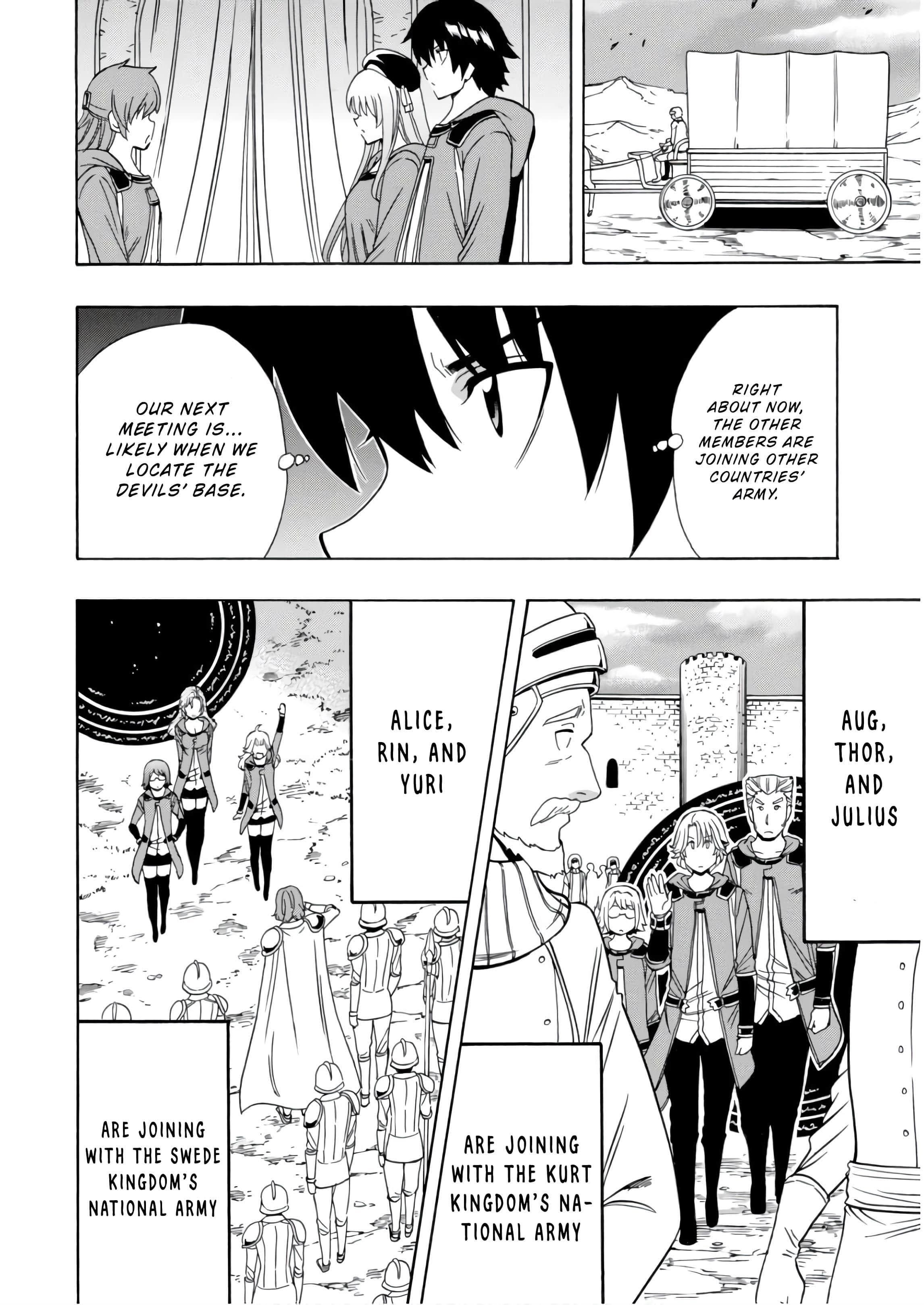Read Kenja No Mago EN Manga Online