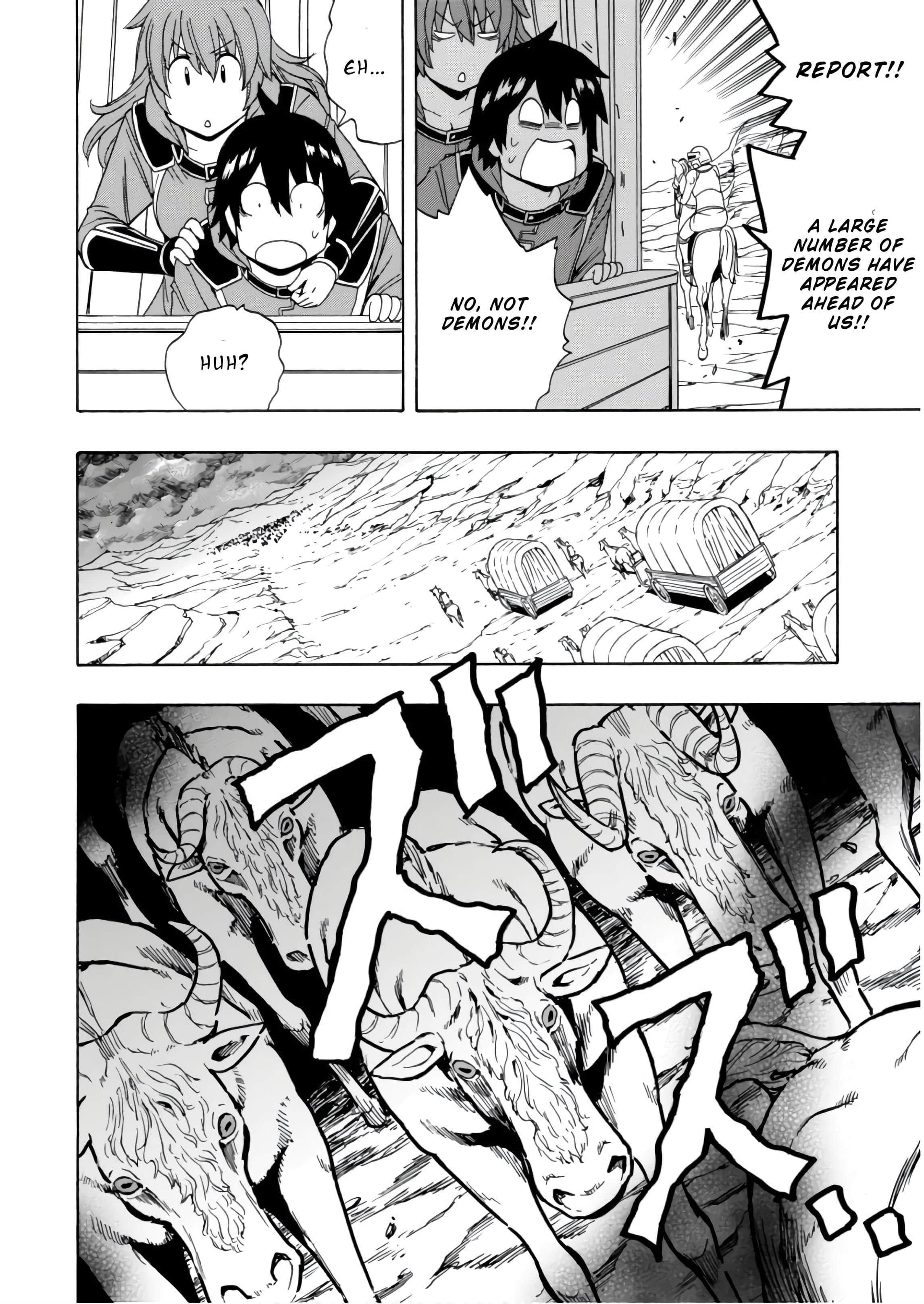 Read Kenja No Mago EN Manga Online