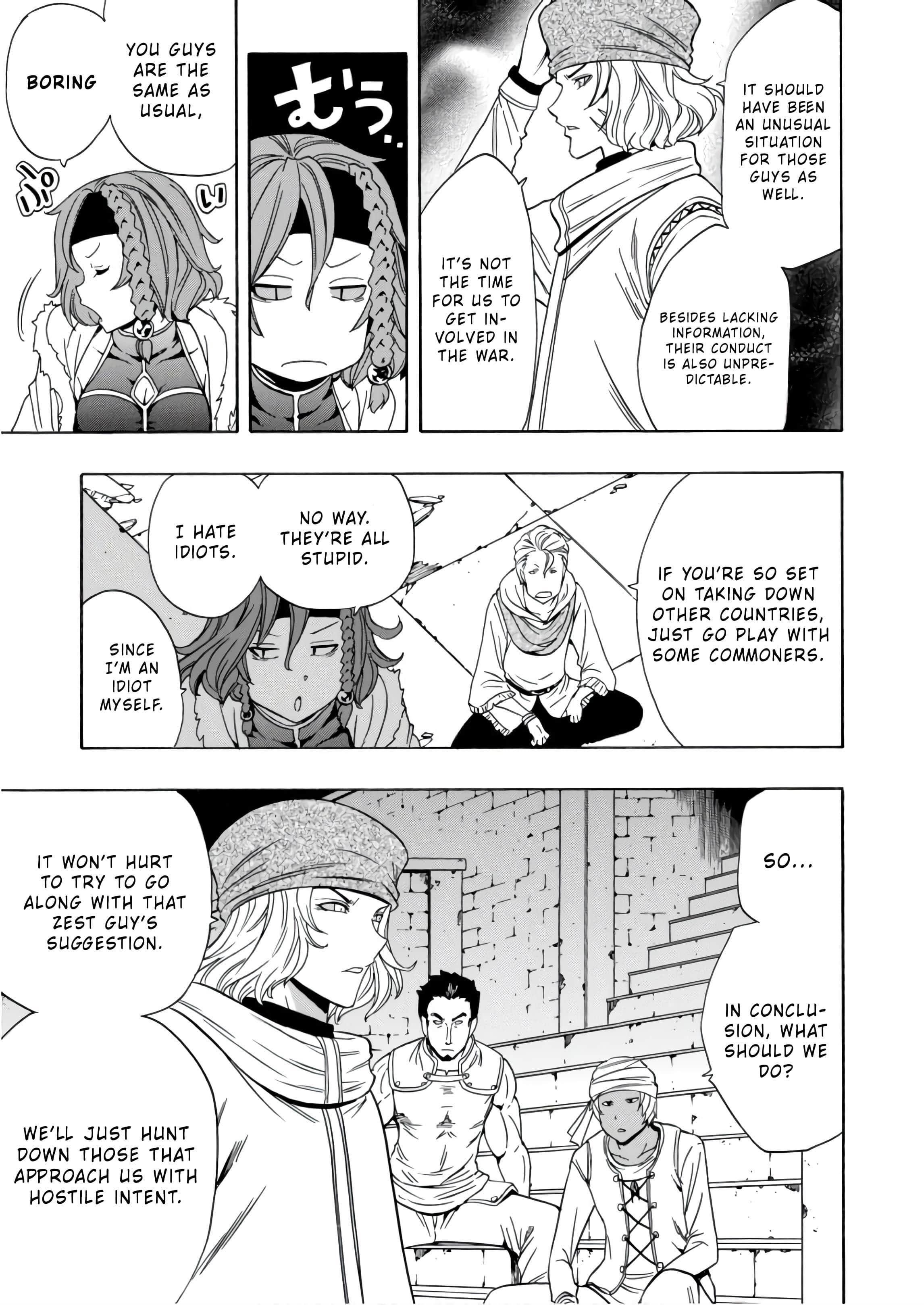 Read Kenja No Mago EN Manga Online