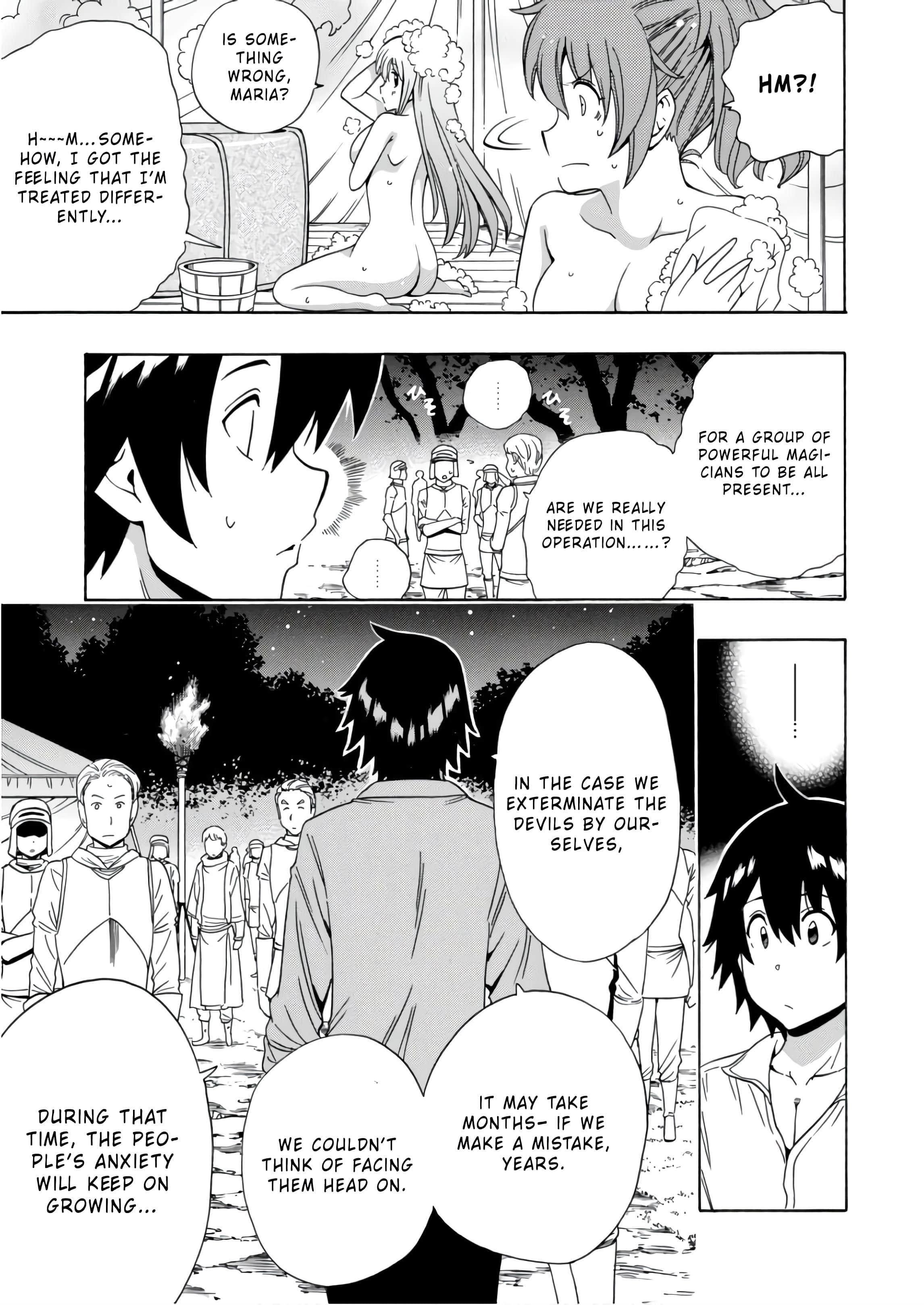 Read Kenja No Mago EN Manga Online